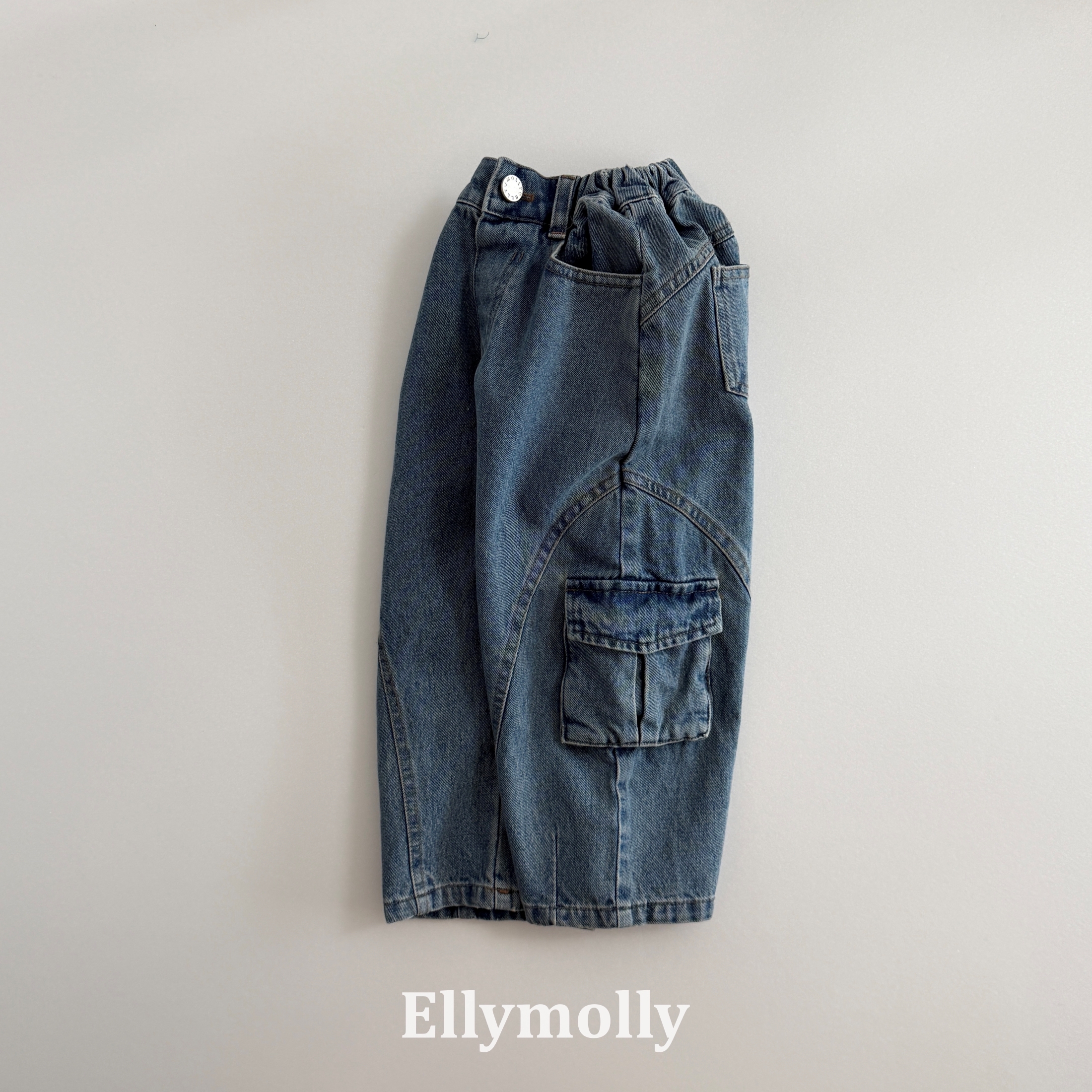 Ellymolly | Hako Balloon Cargo Pants