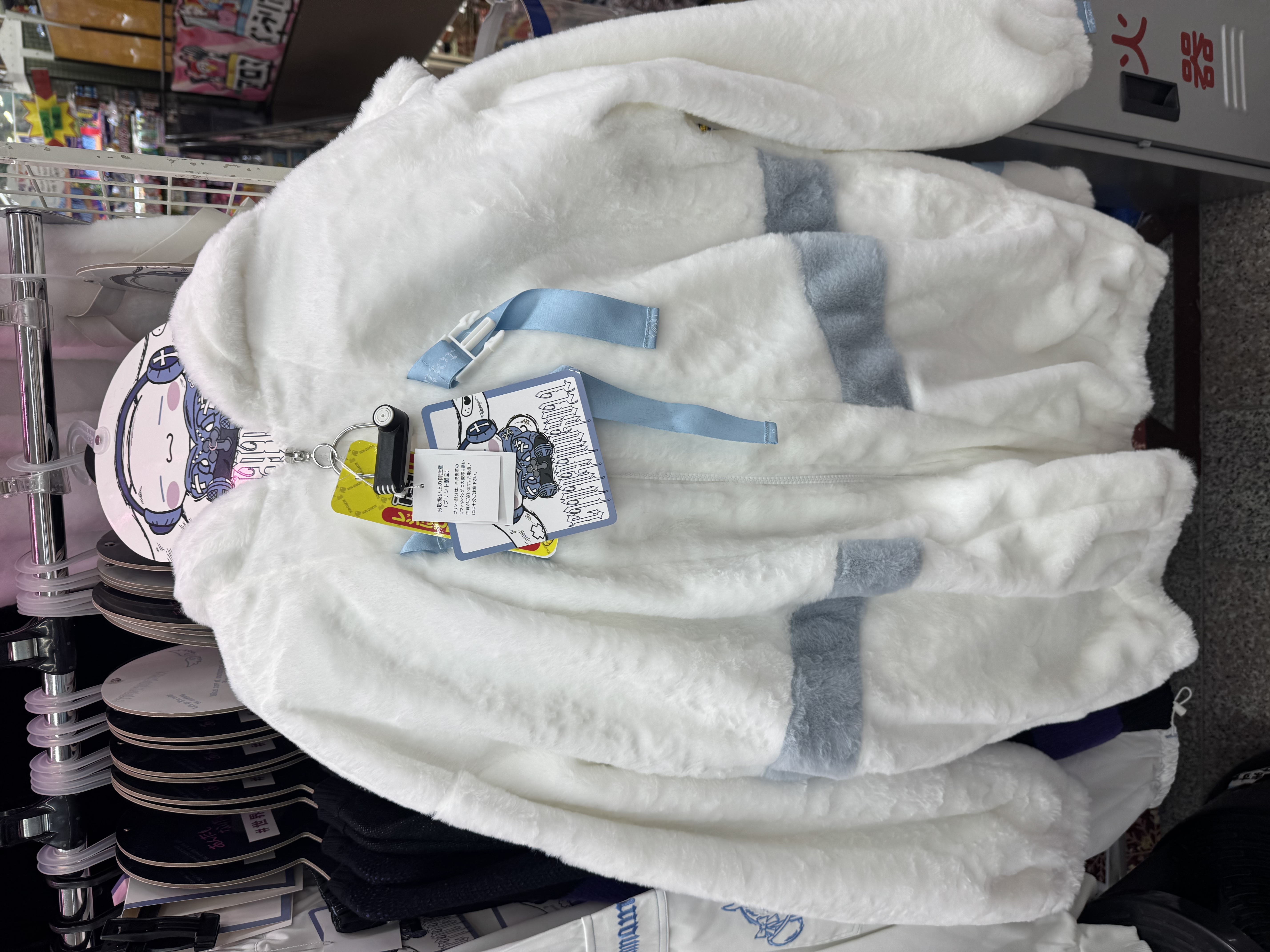 ✨連線商品需補運費✨Sanrio 角色造型毛毛外套套裝 (附襪套 & 專用衣架)  Cinnamoroll 玉桂狗 / Kuromi 庫洛米