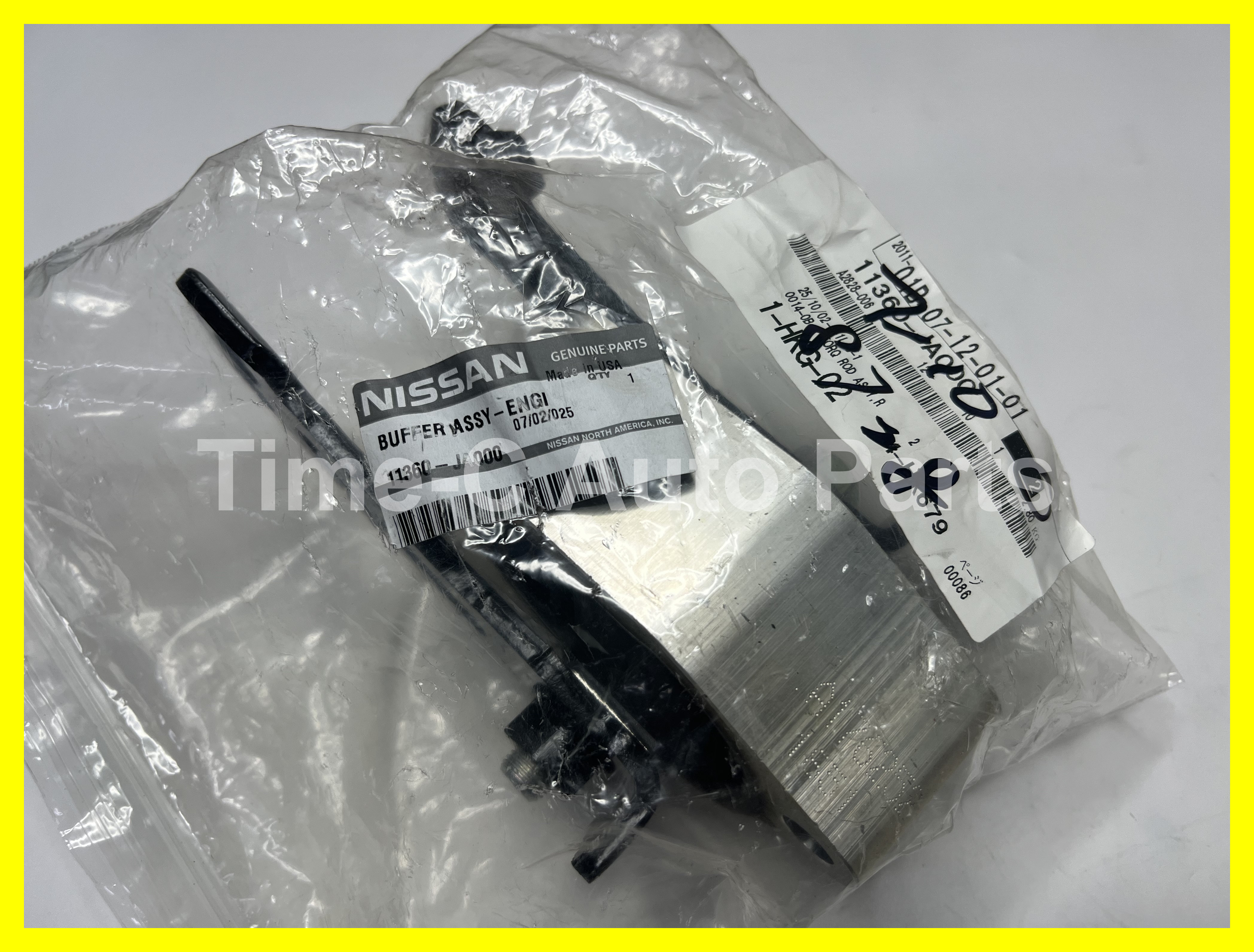 後機器膠 11360-JA000 - Nissan Elgrand
