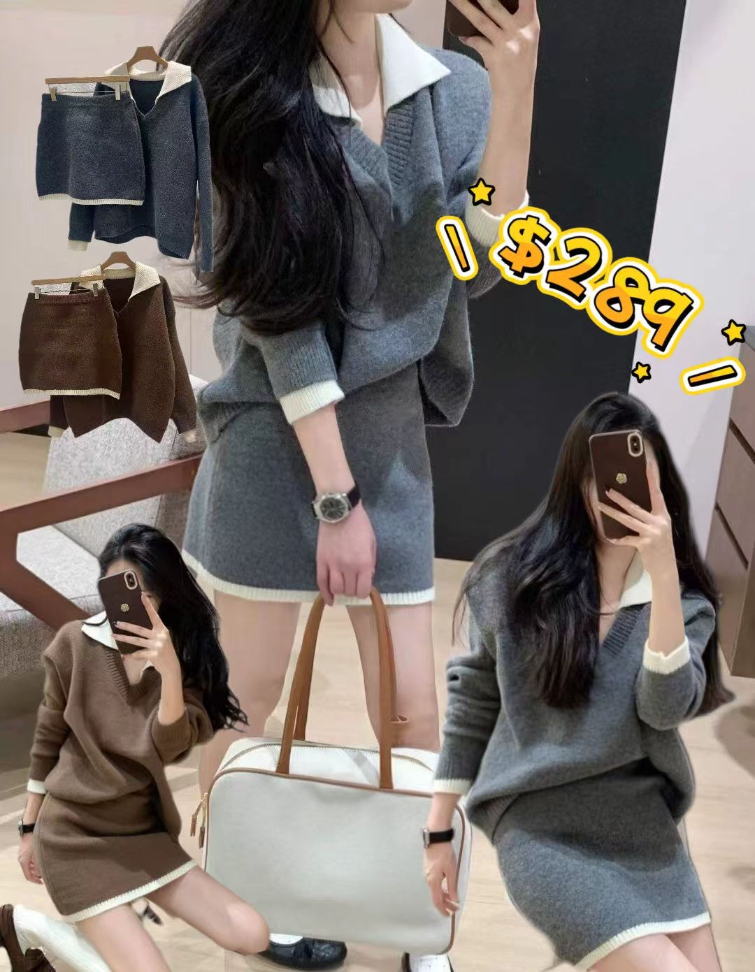 🇰🇷🇰🇷韓國品牌Best🔥🔥14698#ff4559