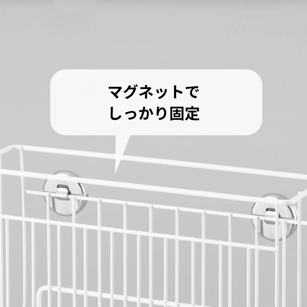 【現貨】🔥🔥【日本製《吉川》抗菌燕三条強效磁吸廚紙保鮮紙架】