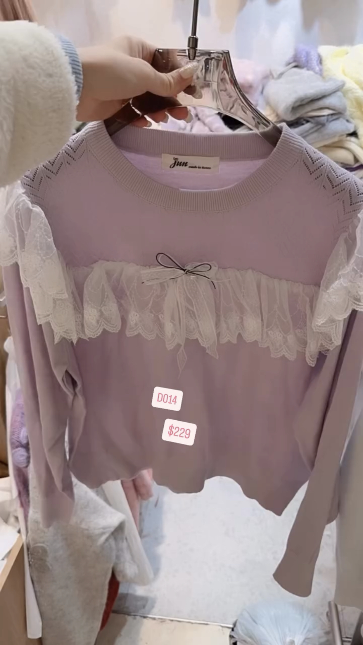 🇰🇷🇰🇷韓國連線 21/1🔥🔥9824#D014