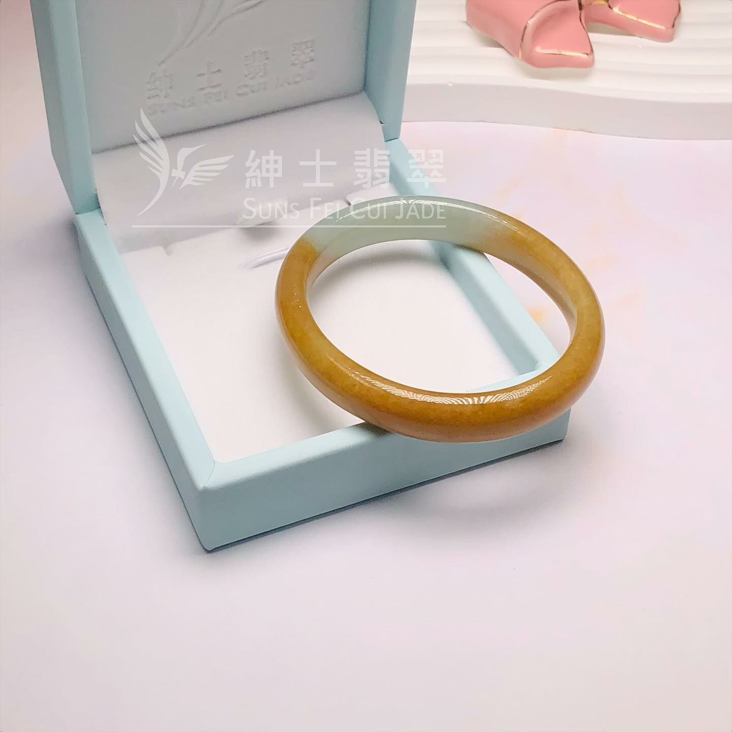 大馬坎翡色貴妃鐲53.6mm