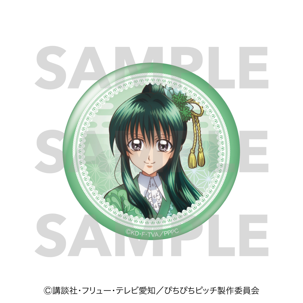 【優惠至2026/05/11】訂購 2026/07 EDITH ぴちぴちピッチ