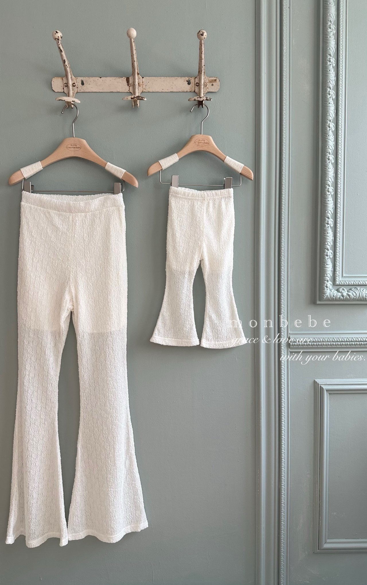 Trina Pants (Kids/ Mom)