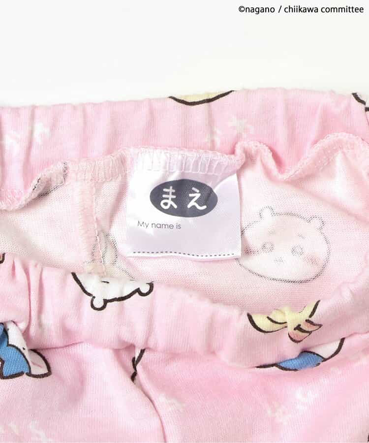 🇯🇵預訂 日本直送🇯🇵Apres les cours x Chiikawa系列兩色人物印花短袖家居服上下套裝