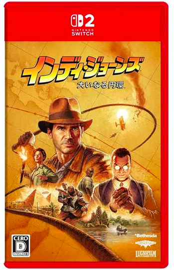 Switch 2 印第安納瓊斯: 古老之圈 Indiana Jones and the Great Circle