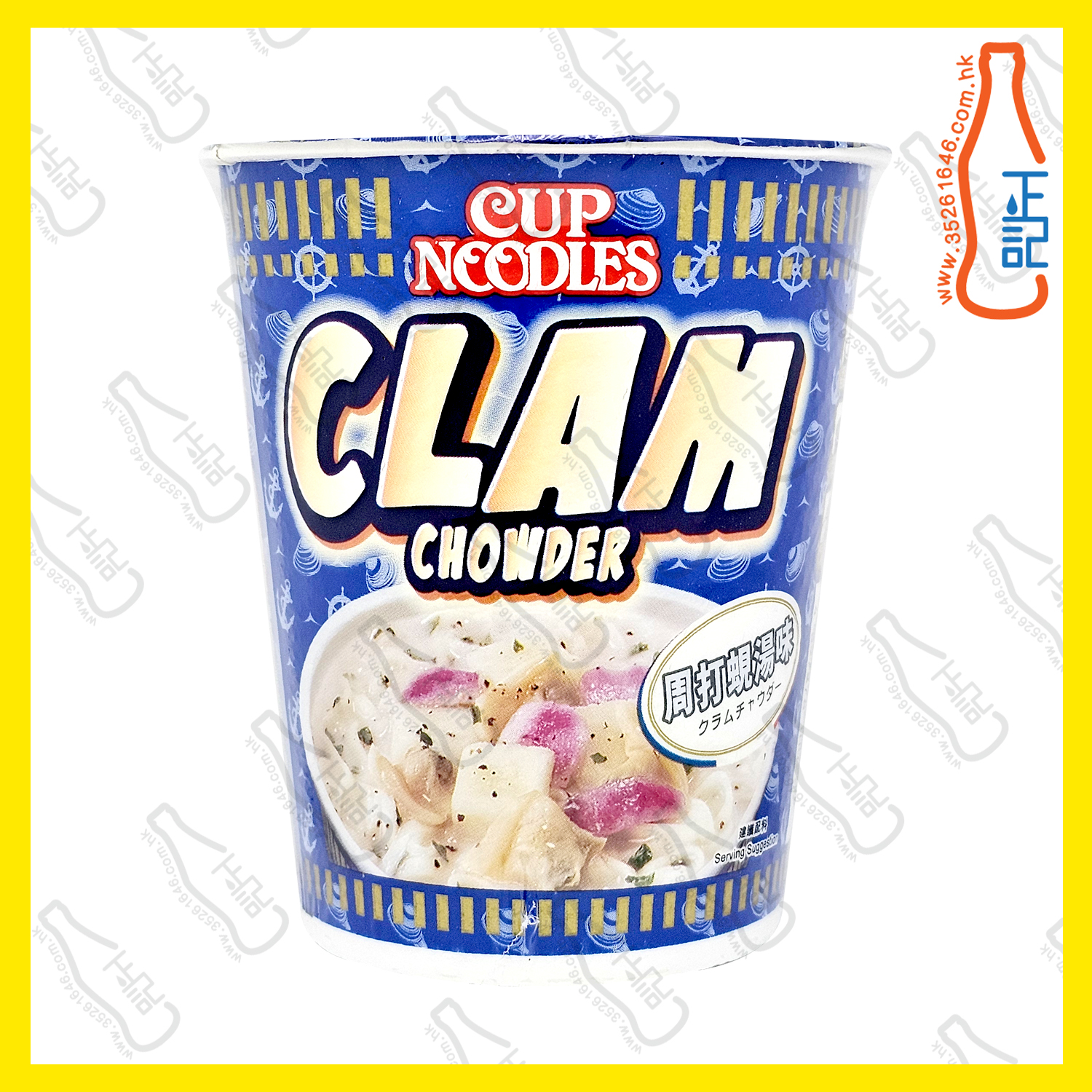 ==日清合味道(周打蜆湯味)杯麵 75g x 4杯 /份