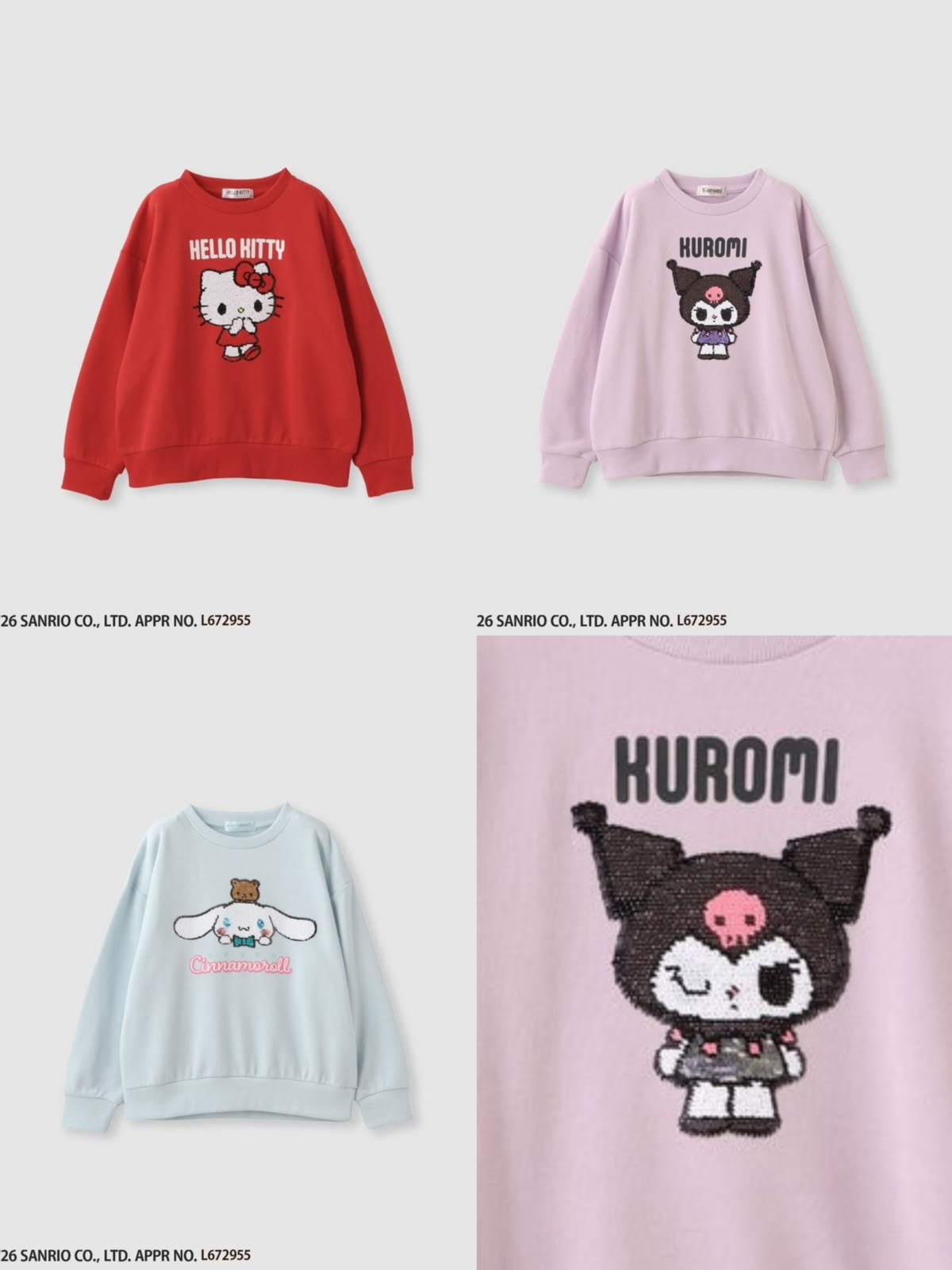 ▫️現貨▫️Sanrio LeLe魔法閃片衞衣