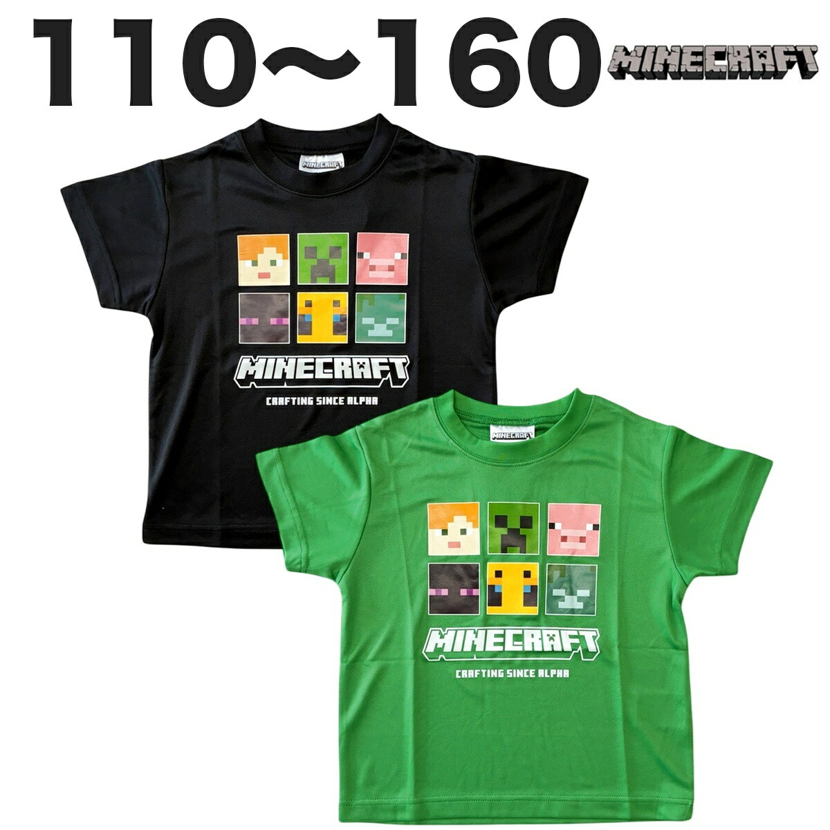 🆕【⭐訂購⭐】🌀 🇯🇵 日本直送🇯🇵 #Minecraft 網眼短袖tee［2款選］🌀 [PLEA-0206] [260615]