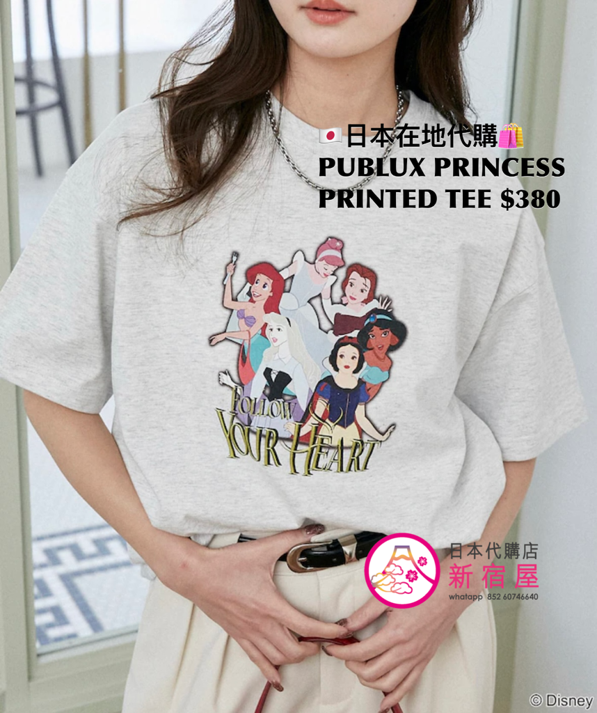 PUBLUX 限定 PRINCESS PRINTED T-SHIRT