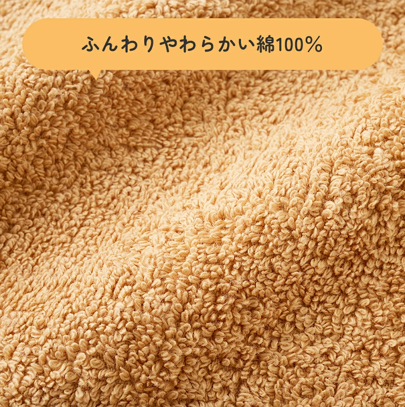🆕【⭐訂購⭐】 🇯🇵日本直送 🌀 #Monpoke #Pokemon 嬰兒連帽浴巾 [3款選] 🌀 [PLJD-0288] [261130]