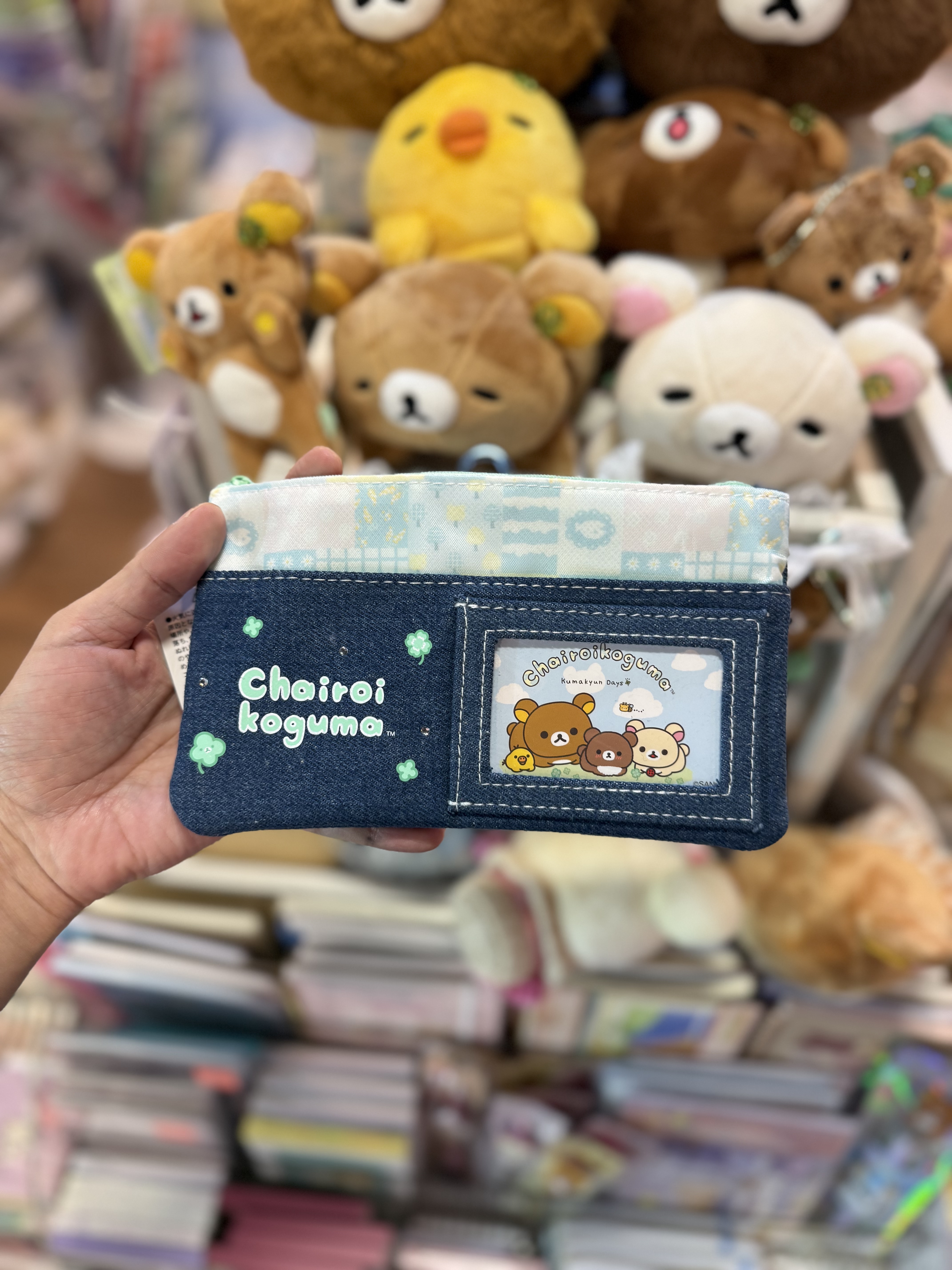 《現貨》全新小熊10週年紀念四葉草系列筆袋