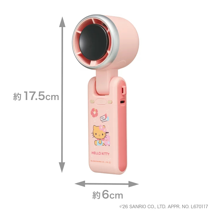 日本預訂📍日本曬黑樣Hello Kitty/Kuromi三用風扇仔