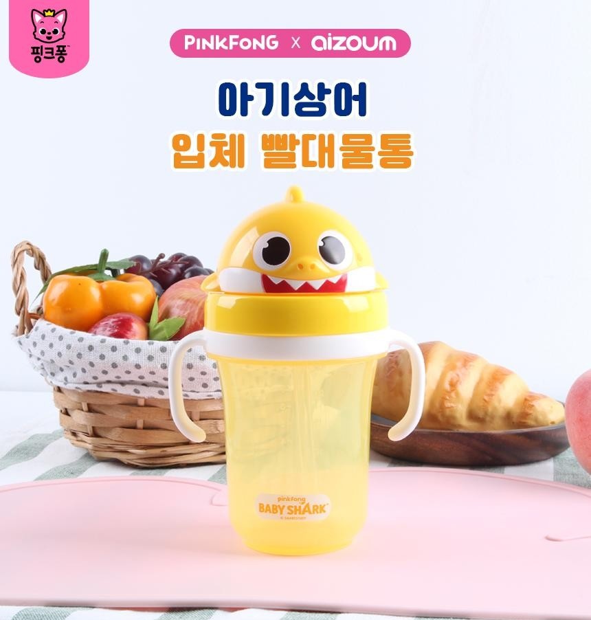  【預訂】韓國直送 Baby Shark 吸管水樽 300ml