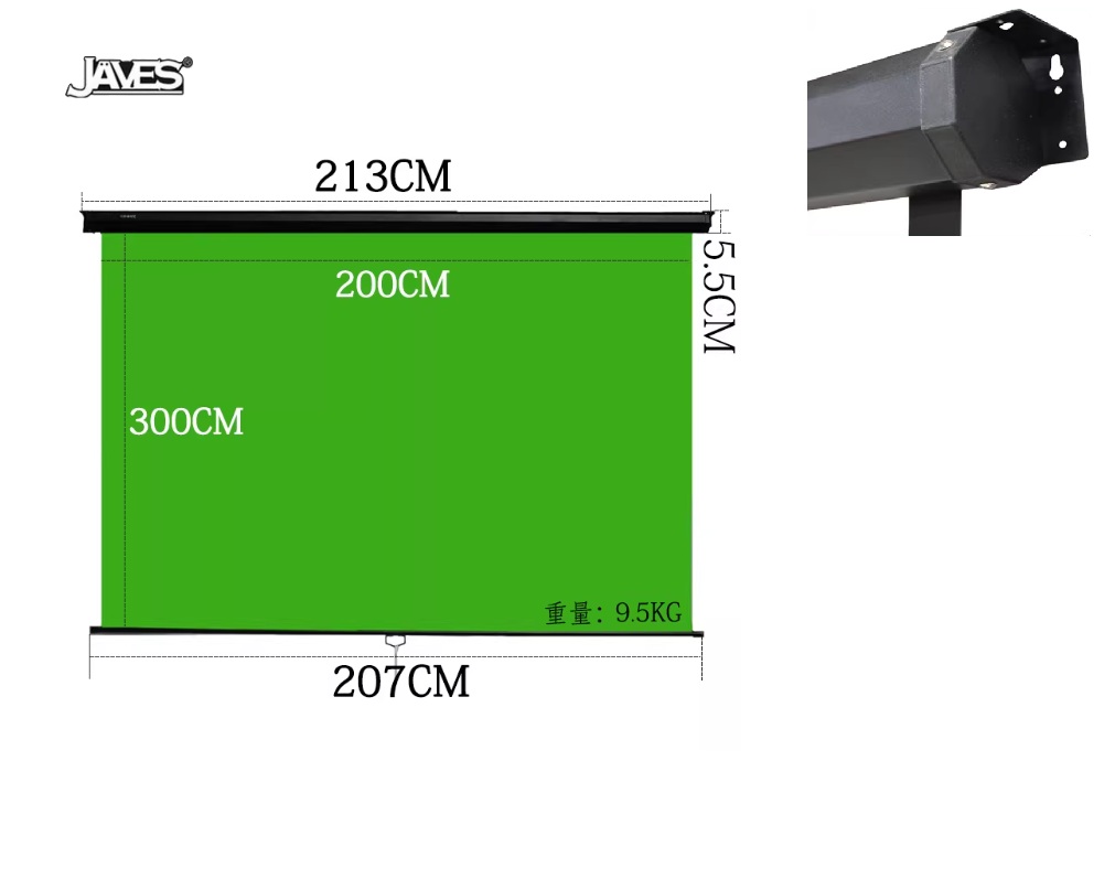JAVES  213cm(W) X 308cm(H) Wall / Ceiling Mount Chroma Green Screen Background 直播專用掛牆式綠色背景屏幕