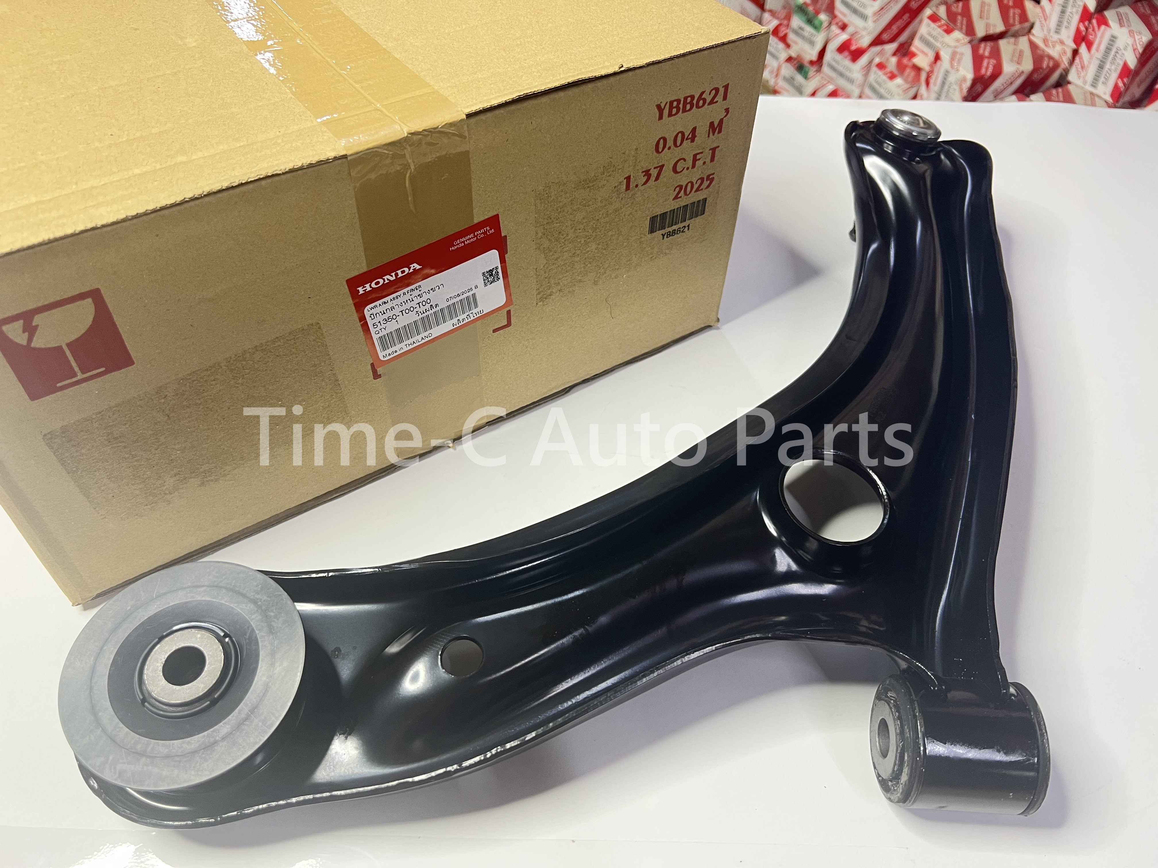 右下叉架 51350-T00-T00 - Honda Fit Jazz GR