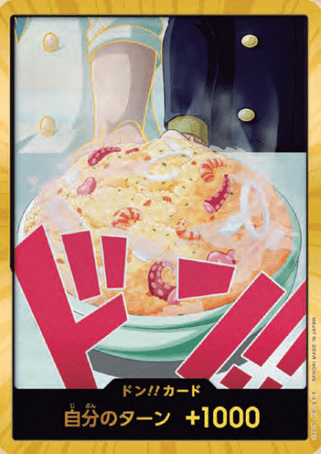 One Piece TCG Card Game - PRB02 GOLD DON SANJI 