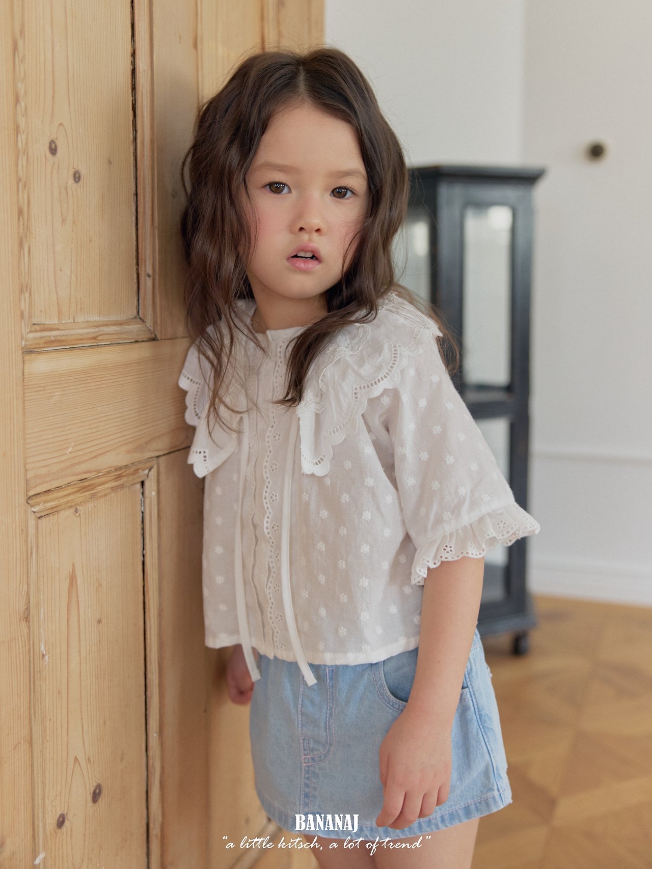 Bananaj | Flower shirt (Ivory L 110-120)