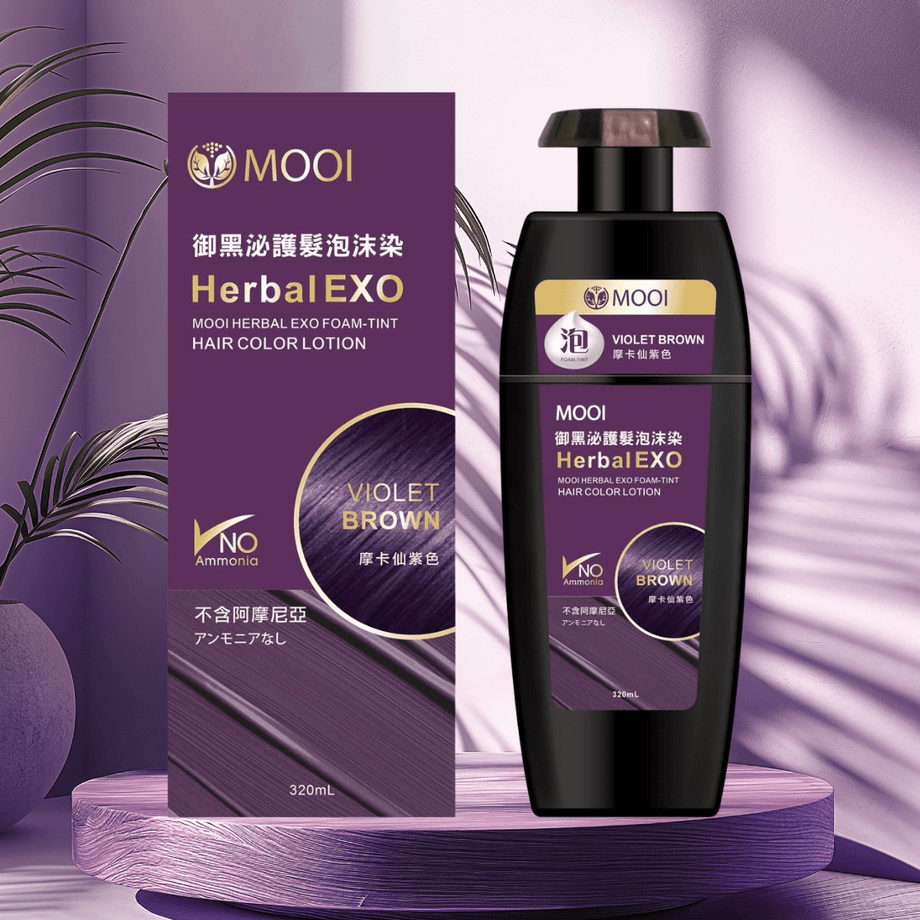 MOOI御黑泌泡沫染髮液