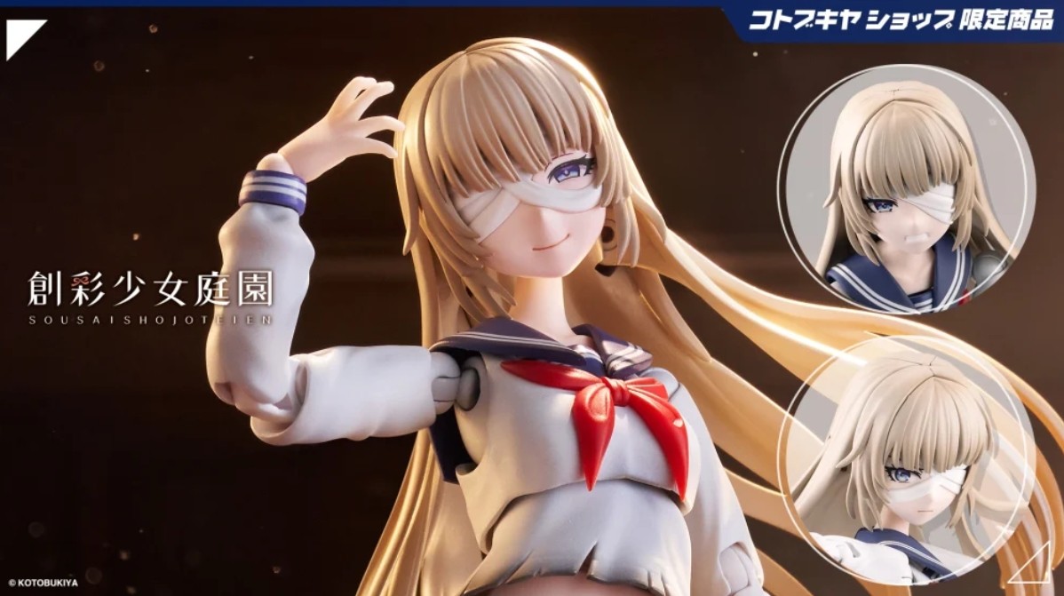 1/10 Kuon Yakushiji [Maria Kagaribi Damage Ver.] (Sousai Shojo Teien) SCHOOL GIRL EMULATION [Limited Edition]