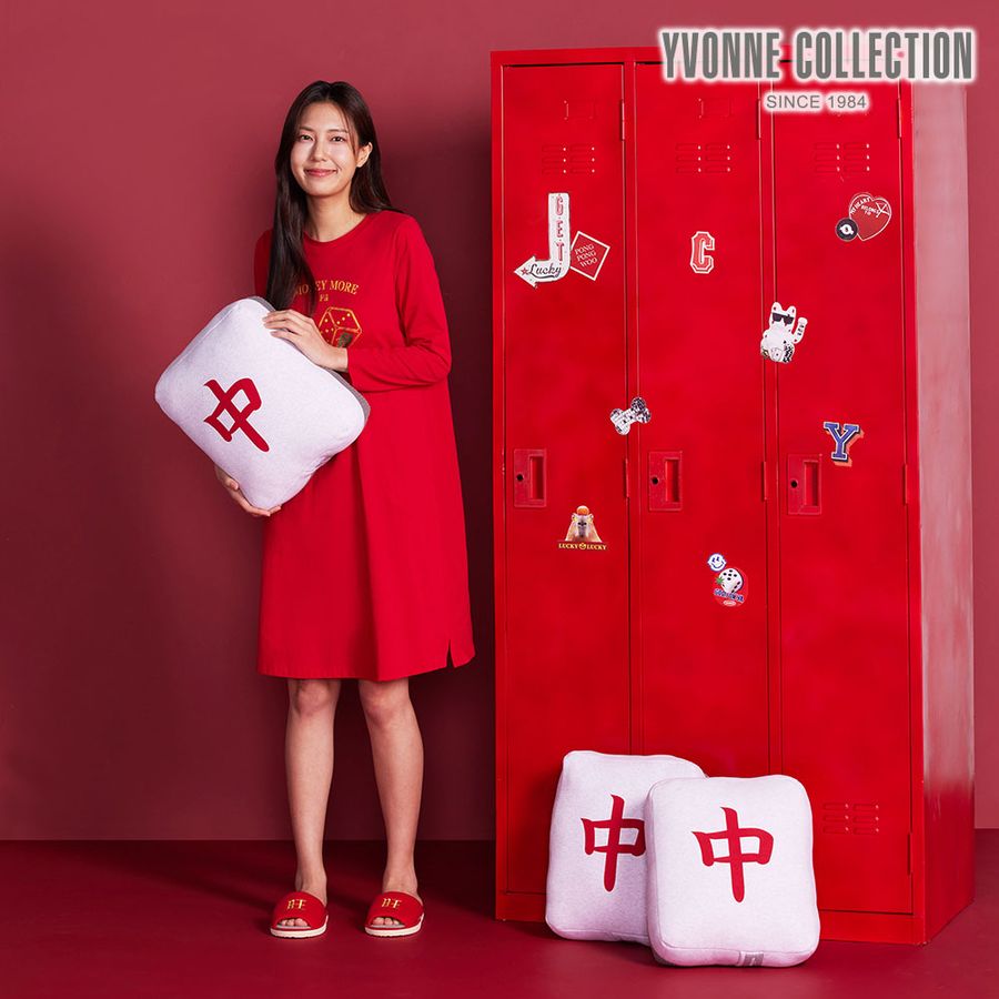 📦訂購 台灣代購 YVONNE COLLECTION 新年系列 麻雀紅中抱枕