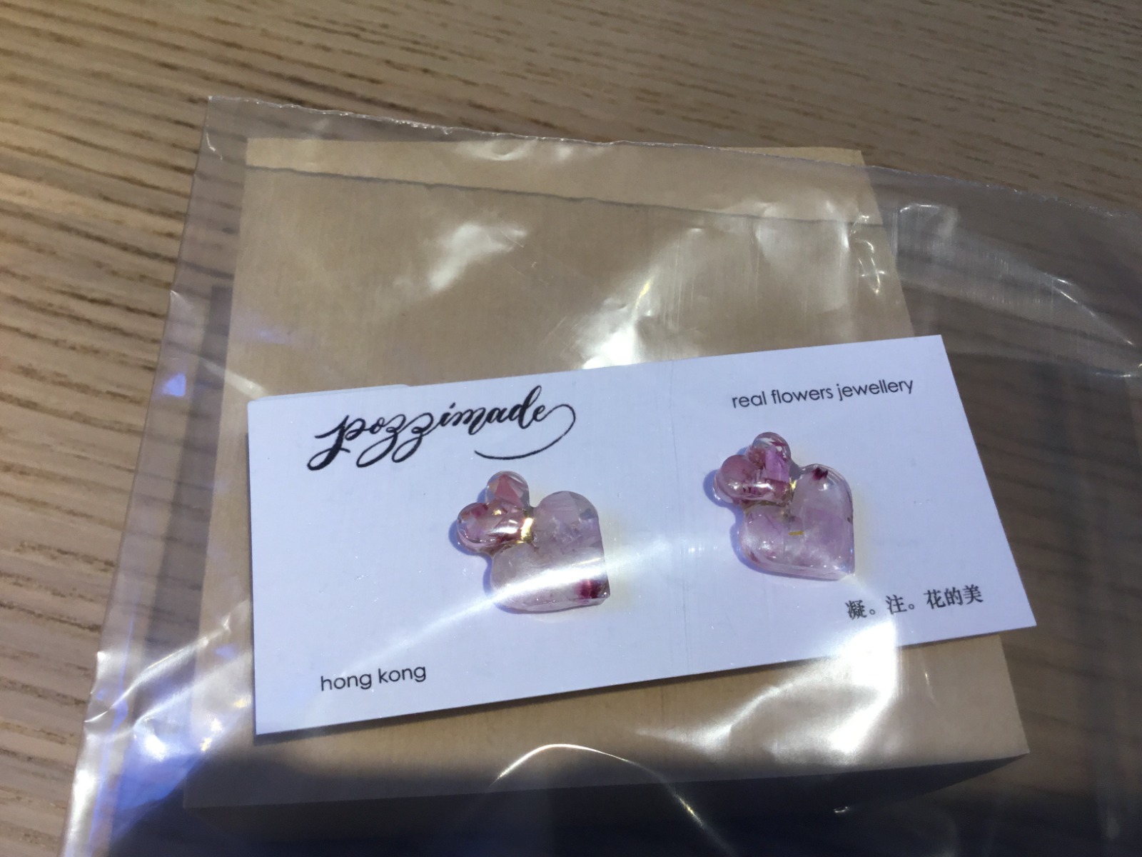 Pozzimade Pink earrings 261016