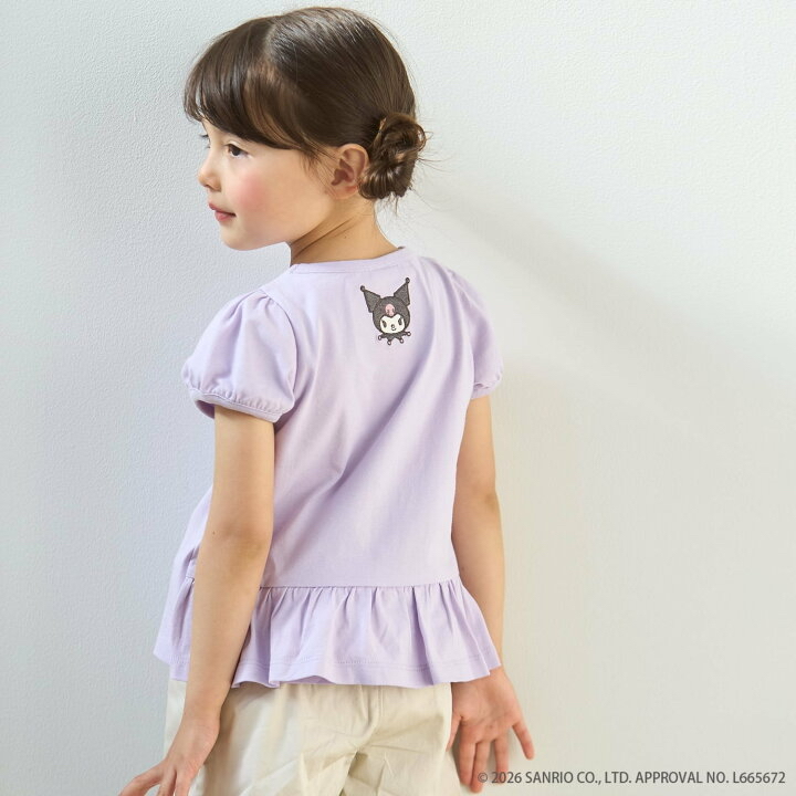 🇯🇵預訂 日本直送🇯🇵Petit Main x Sanrio系列三色人物賞櫻刺繡貼花短袖上衣