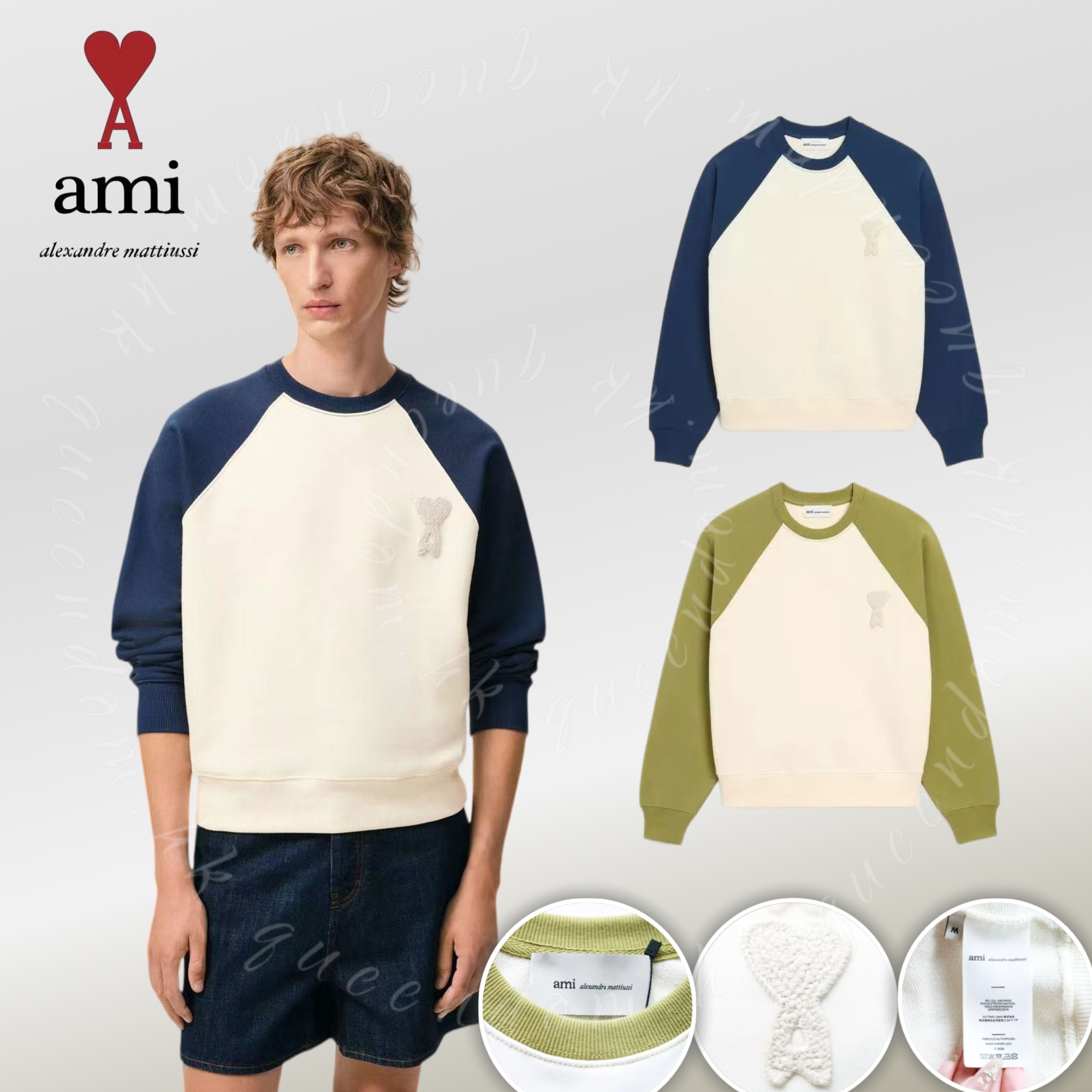 Ami Paris Knitted Heart Logo Sweatshirt  針織貼花衛衣