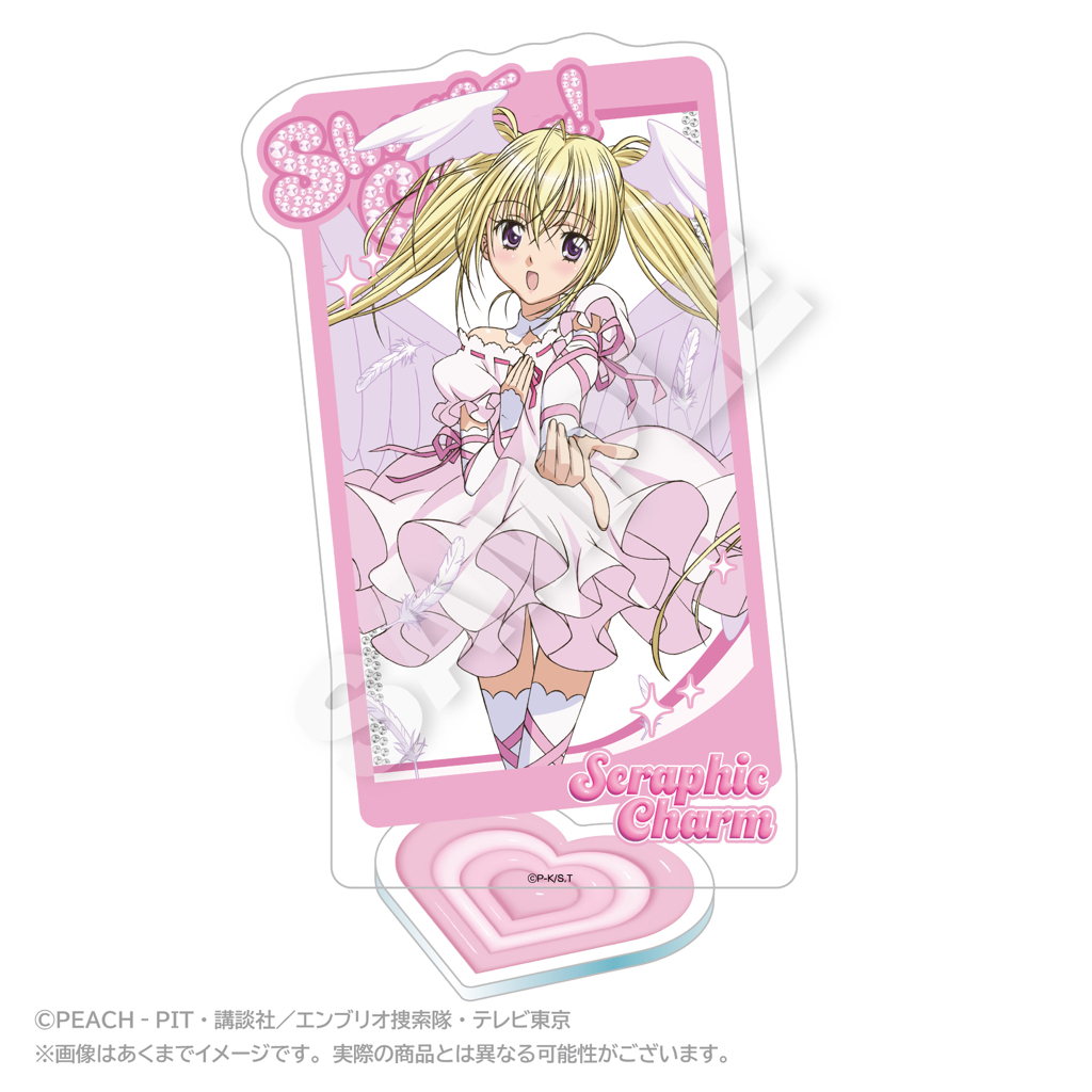 【優惠至2026/05/10】訂購 2026/06 Stella Notes しゅごキャラ！