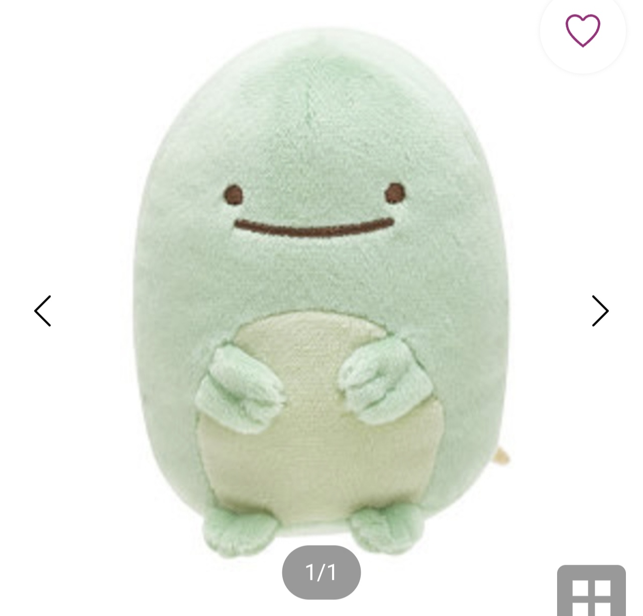 Sumikko Gurashi 毛絨玩具 S 蜥蜴