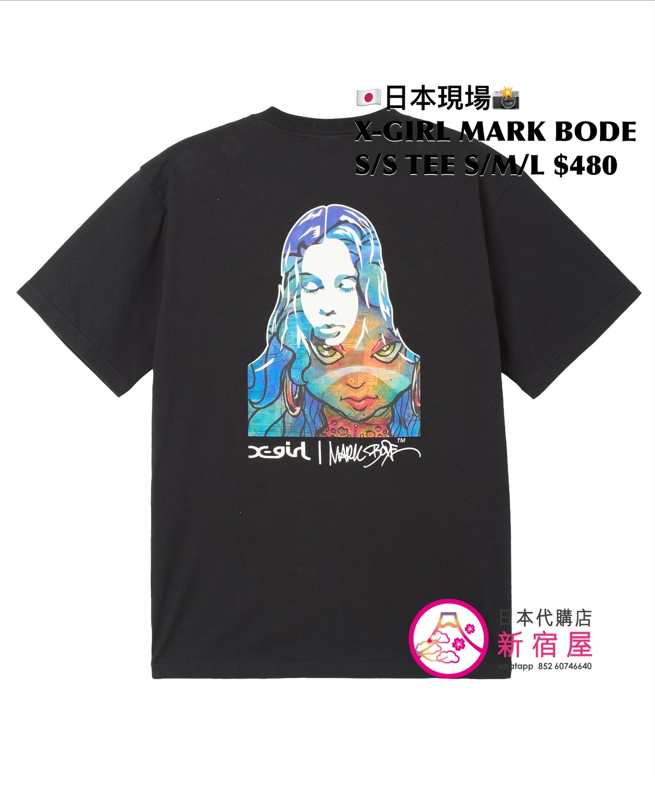 X-GIRL MARK BODE S/S TEE