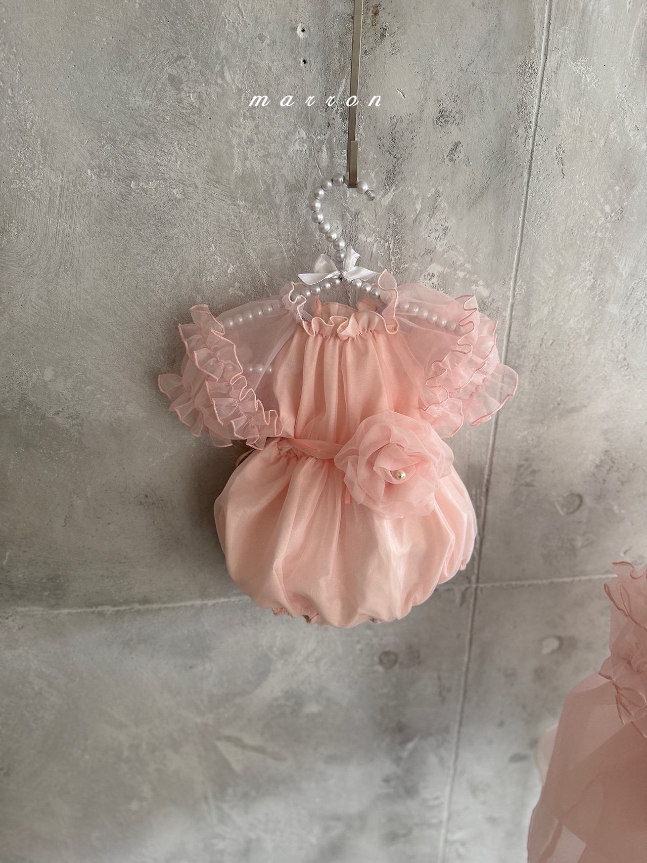 🇰🇷Marron 包屁