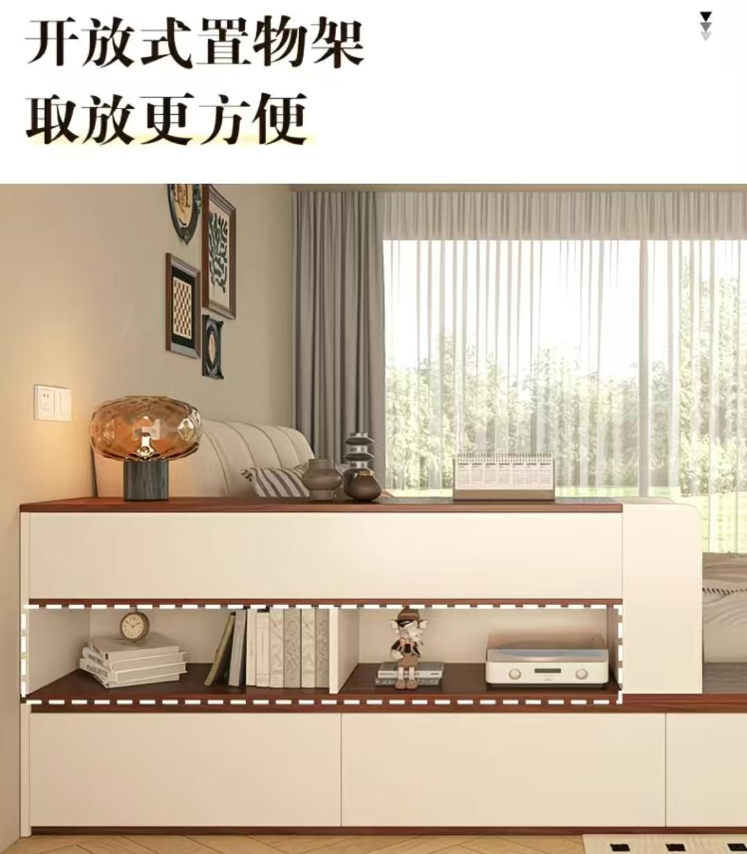 (樂家mall)床邊櫃 側邊櫃 收納櫃 床頭櫃 長条儲物櫃 bedside cabinet