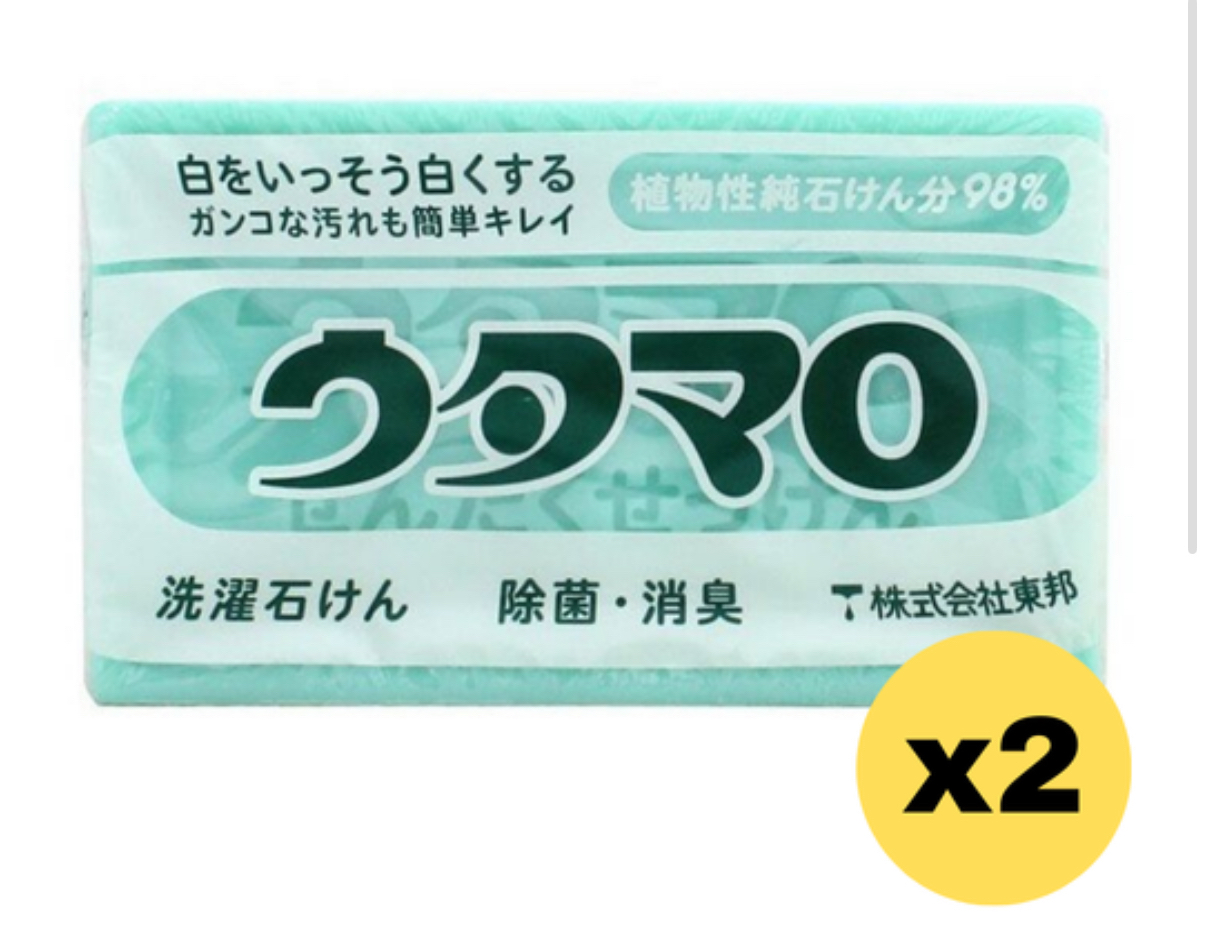 日本直送現貨  東邦植物性強力去污梘 133g一套兩件