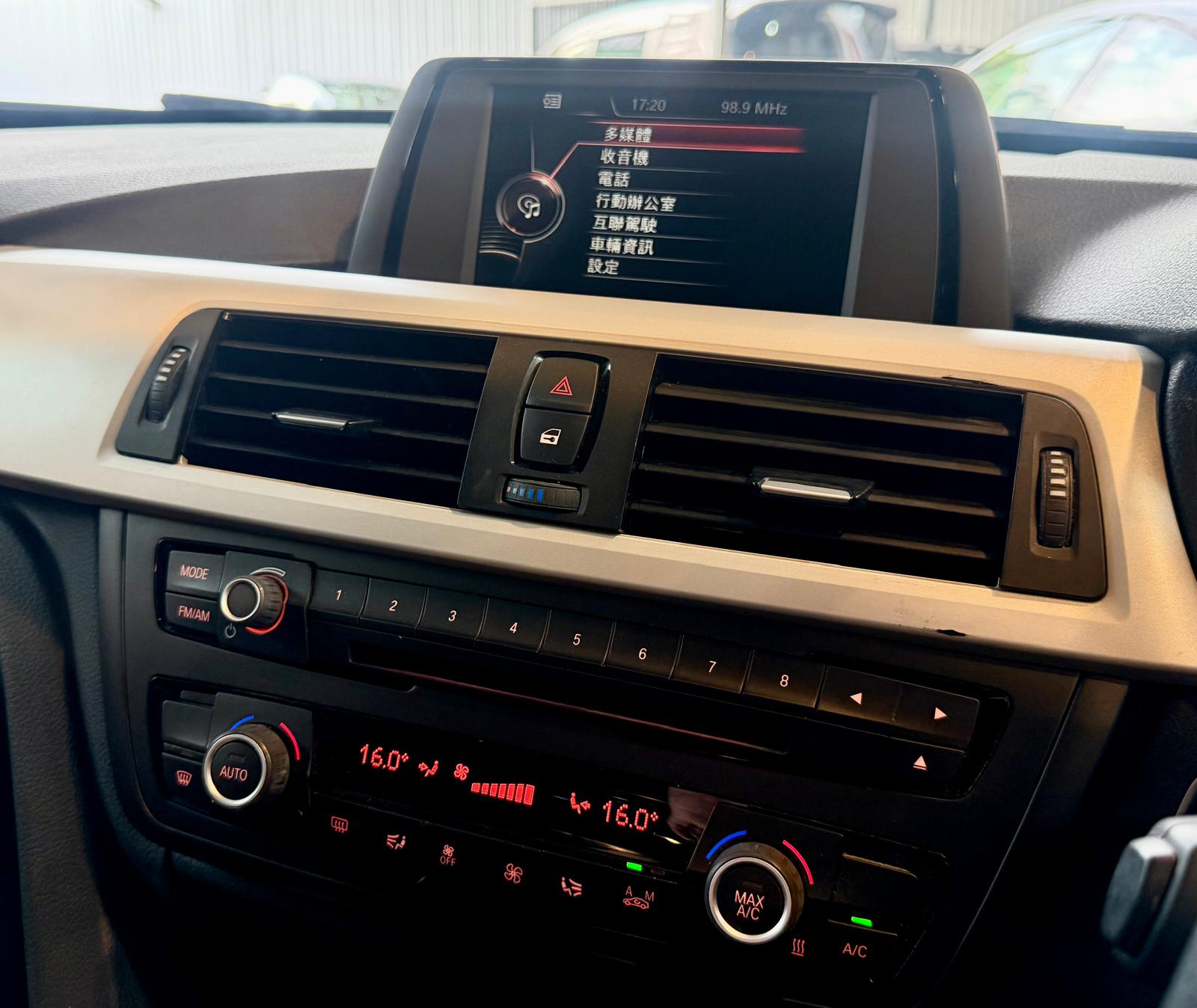 B.M.W. 320i Gran Turismo Executive 2014