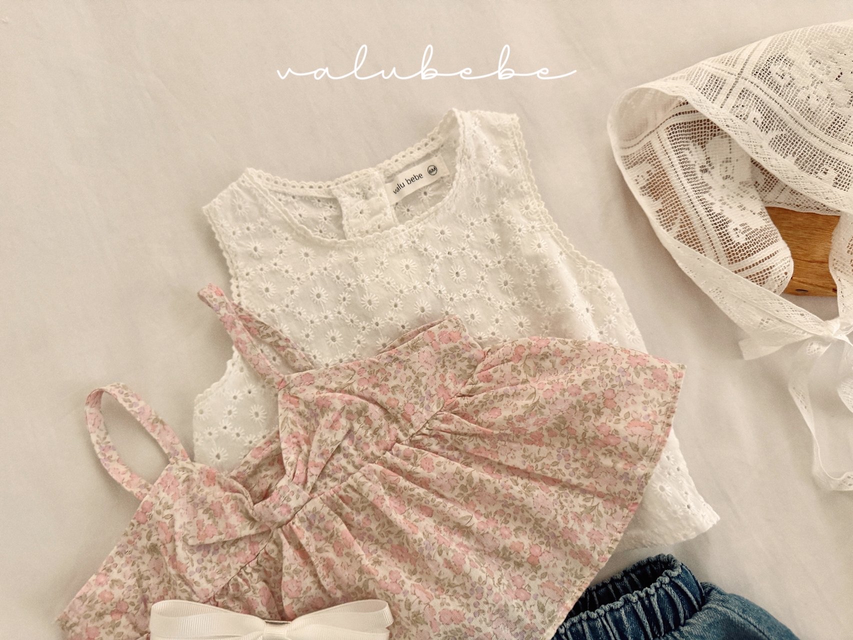 🇰🇷Valu_bebe背心