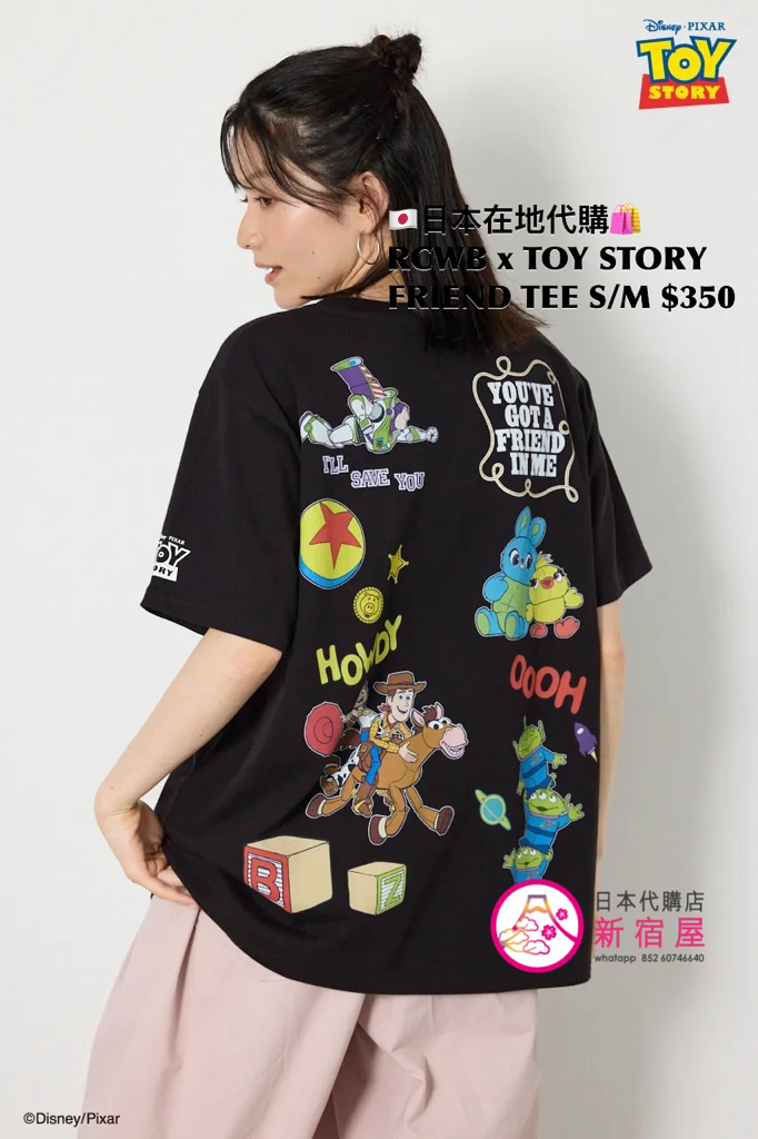 RODEO CROWNS WIDE BOWL x TOY STORY FRIEND T-SHIRT 