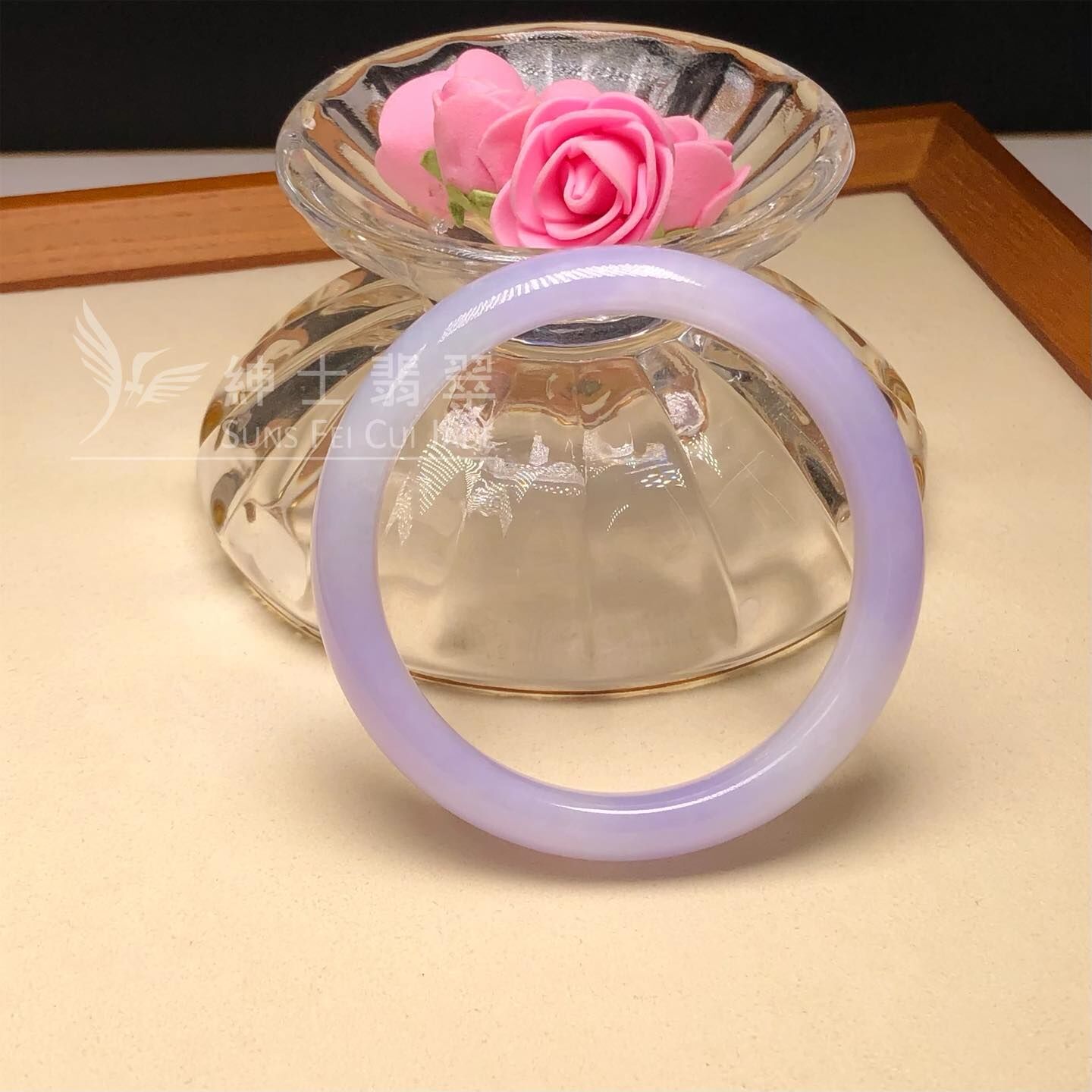 會卡紫羅蘭福鐲55.5mm