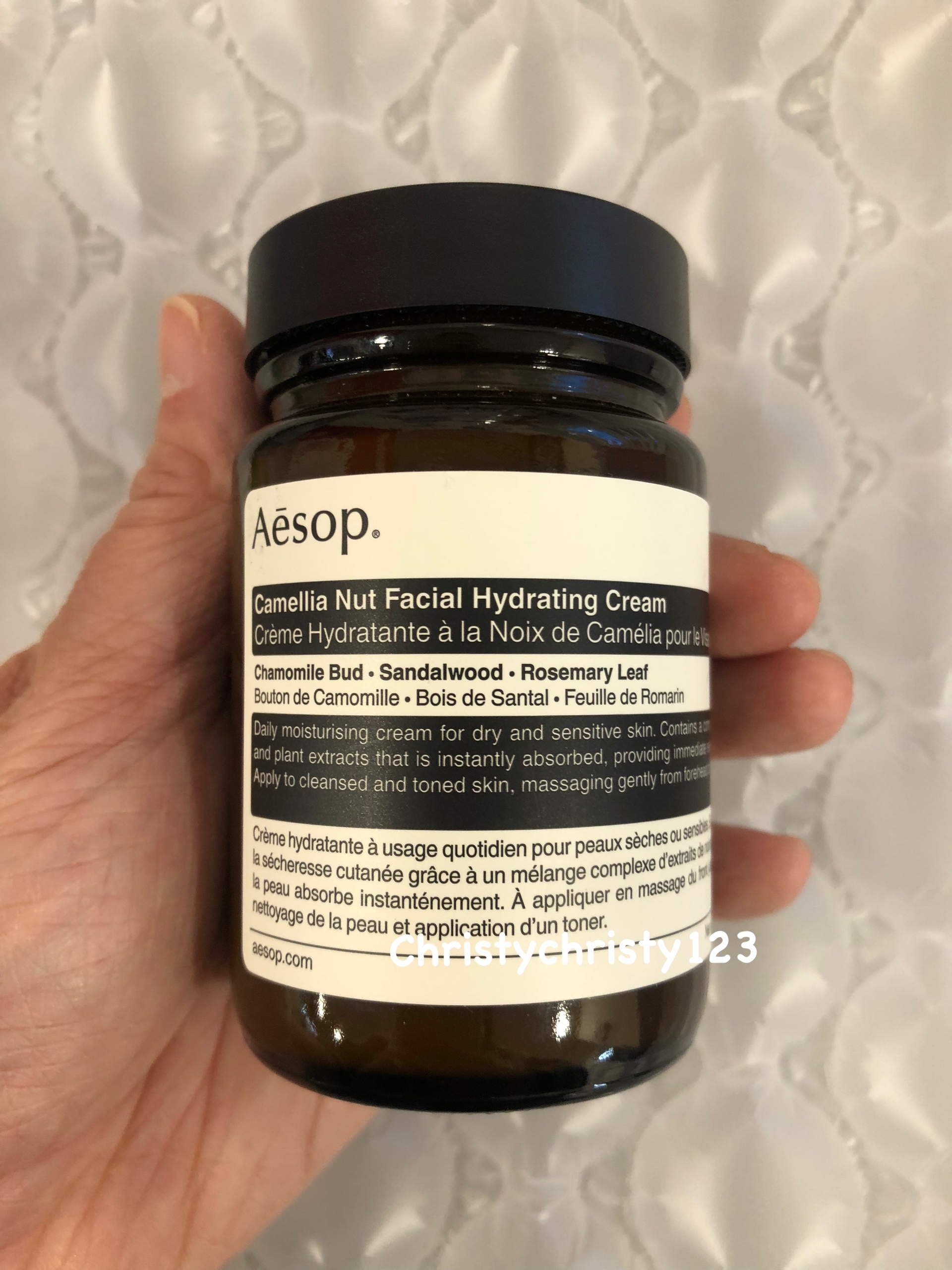 (大樽 120ml) ~Aesop 山茶核仁滋潤面霜 (Aesop Camellia Nut Facial Hydrating Cream)
