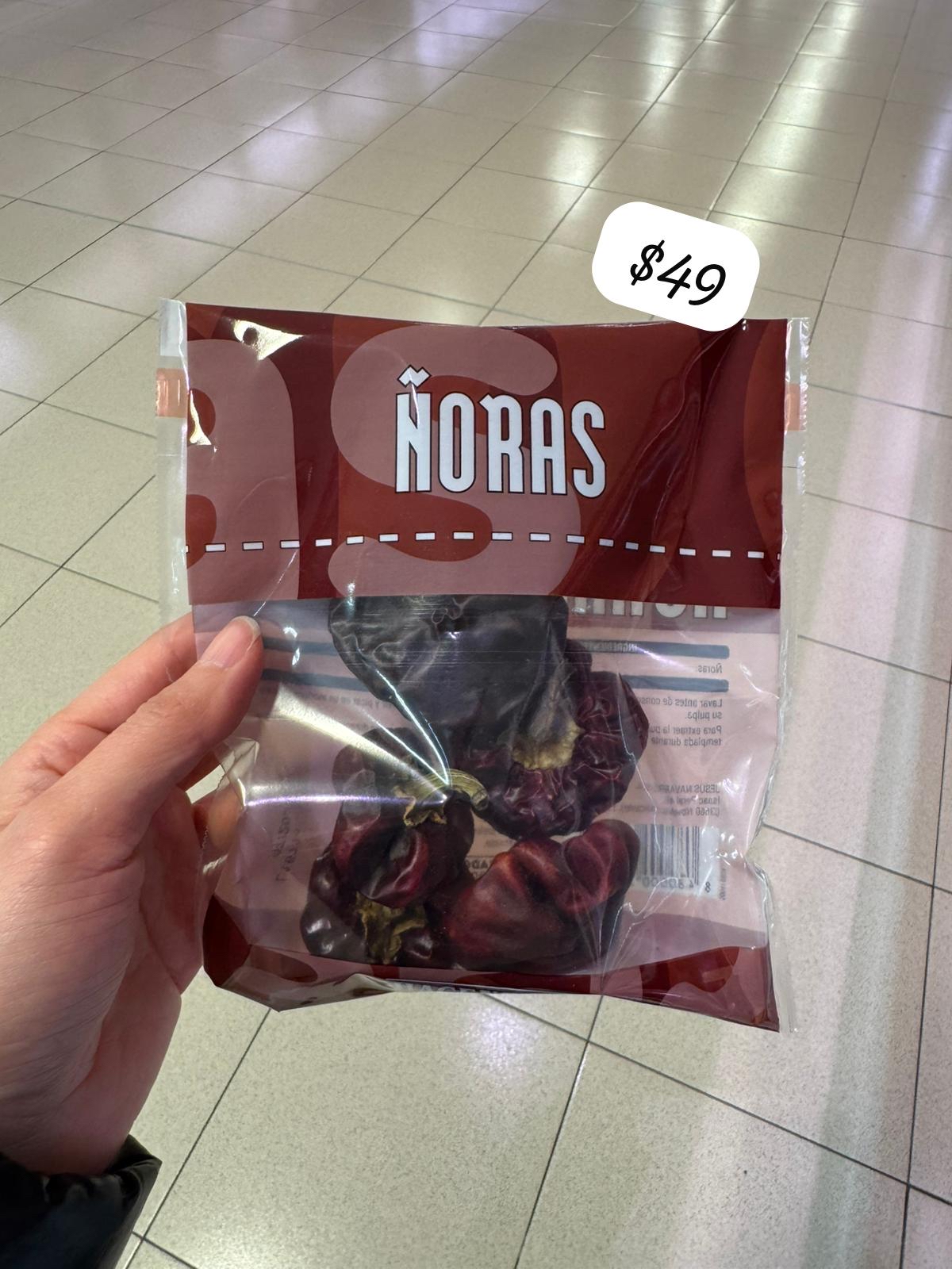 西班牙HORAS辣椒乾