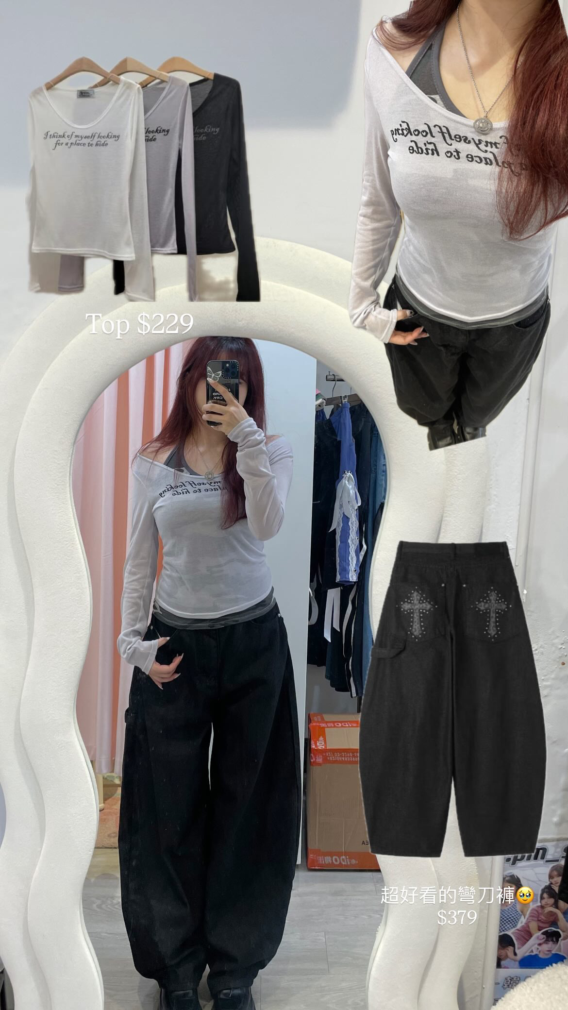 熱賣❤️韓國Pat Pat十字架黑色彎刀褲