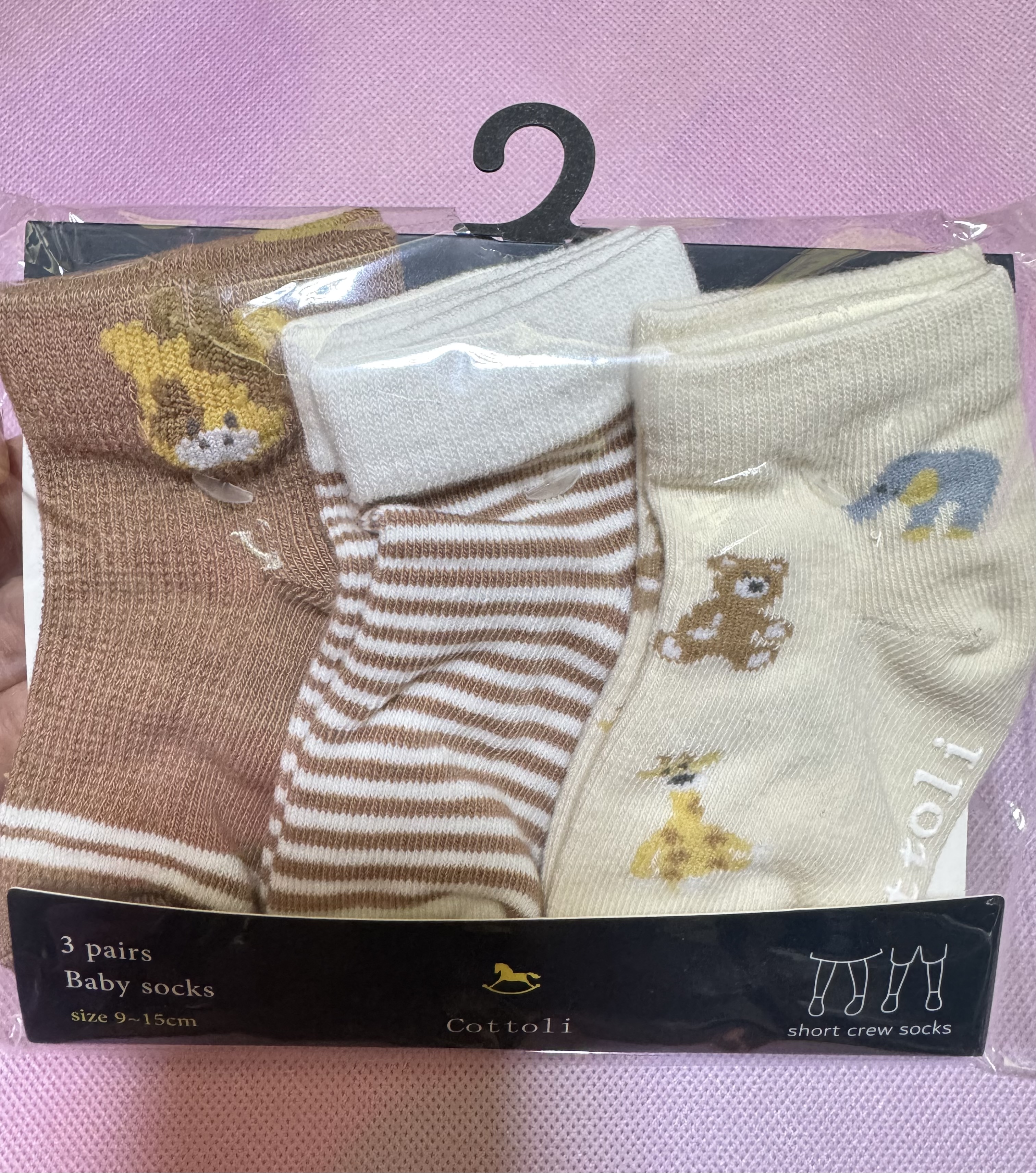 現貨🇯🇵日本連線直送🇯🇵Cottoli動物圖案嬰兒襪三足組