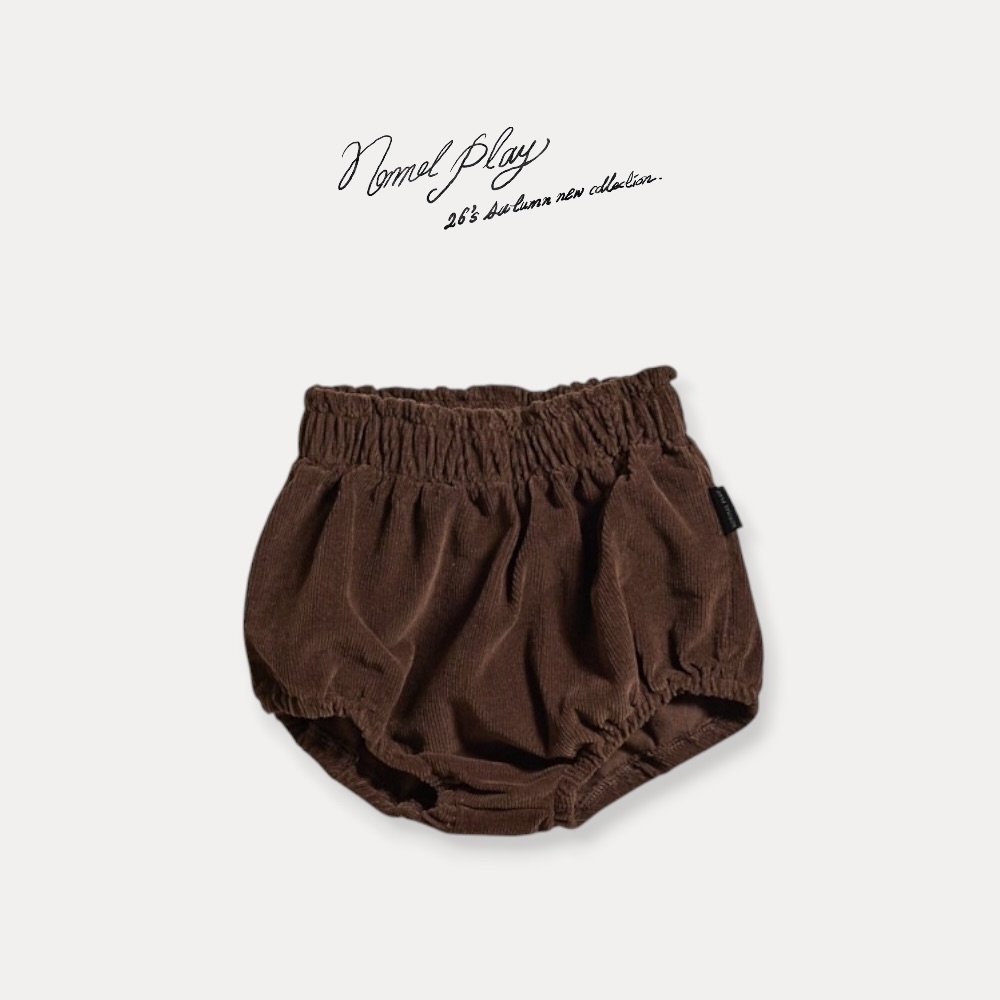 Normalplay | Cookie Bloomer