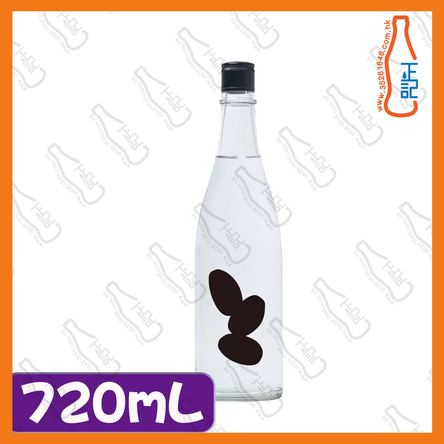 ==   大嶺酒造 三粒米 雄町 火入れ 純米原酒  720mL /支