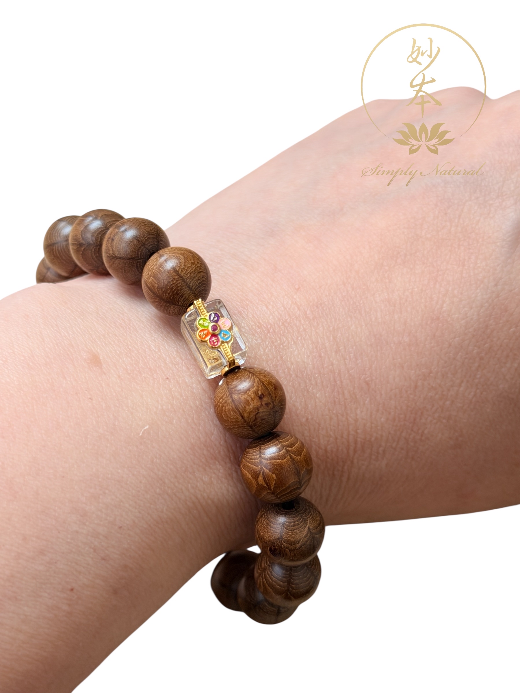 10mm 五台山六道木手串 配：金六字大明咒白水晶