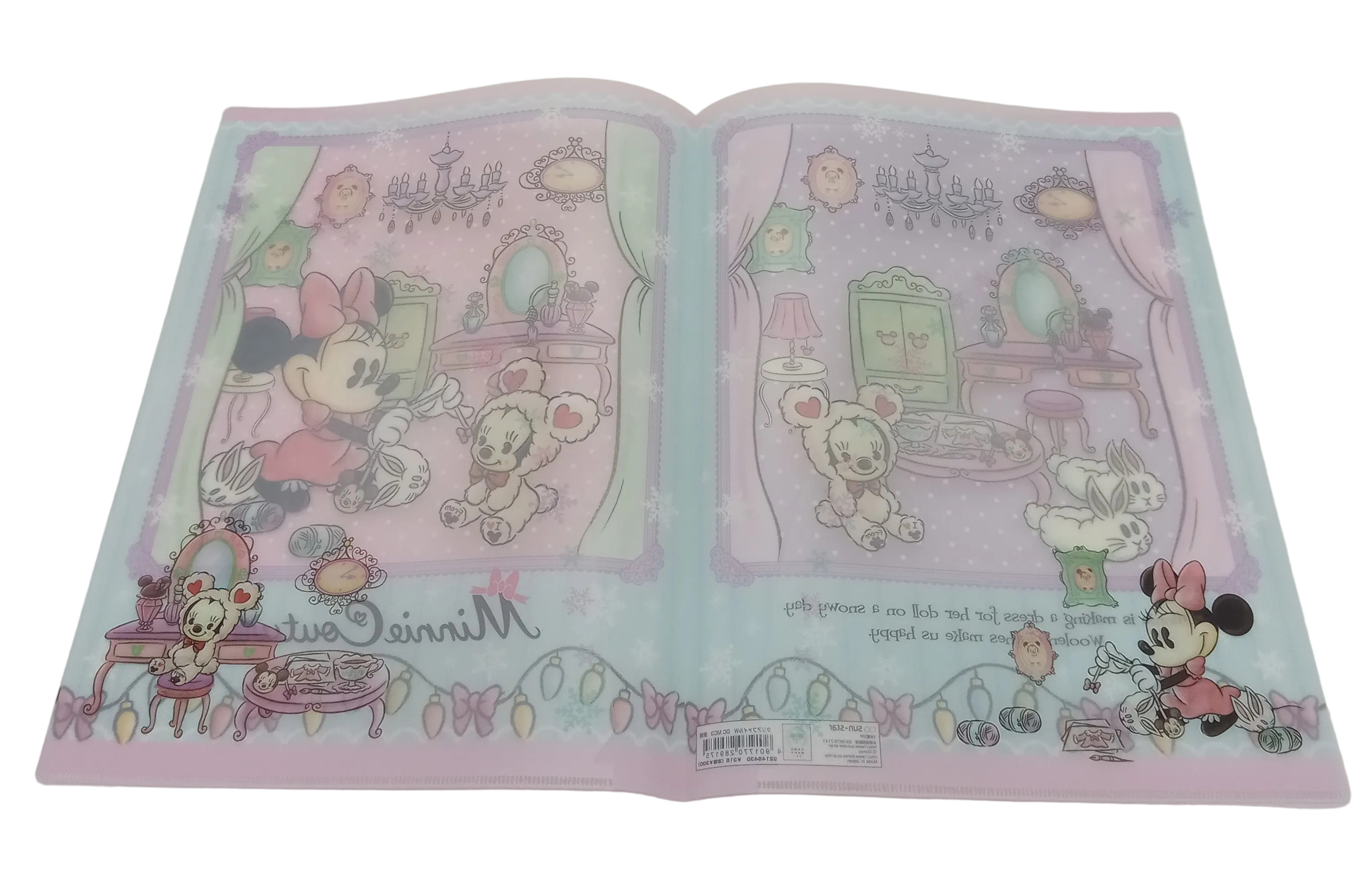 Minnie Couture  A4 雙開文件夾 (S2145430)