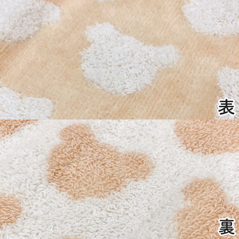 🇯🇵預訂 日本直送🇯🇵小熊圖案毛巾布孭帶咬巾肩巾