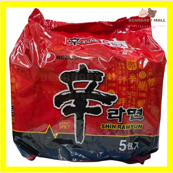 農心辛辣麵 (特辣香菇味) 5包裝 [原裝行貨]