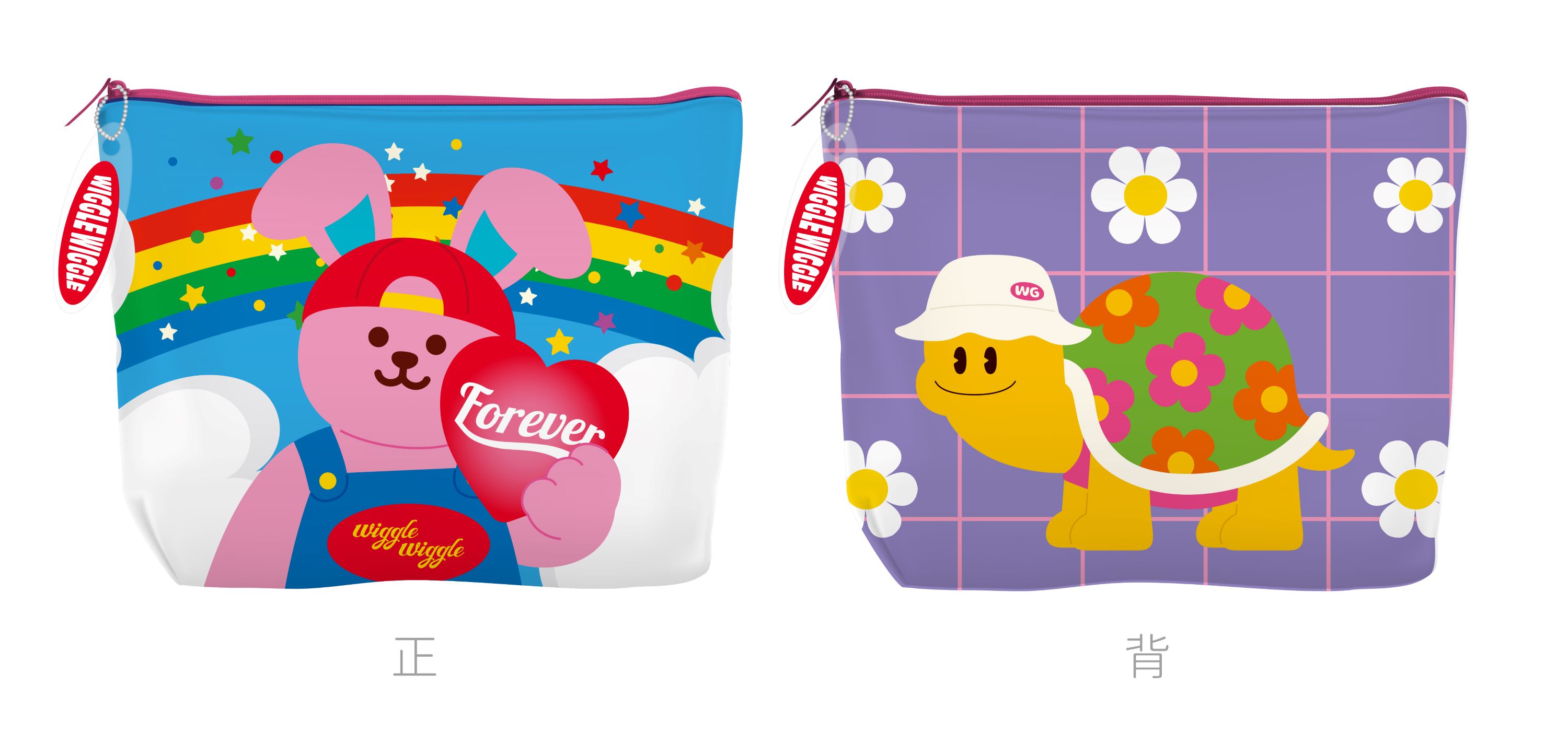 【台灣】 Wiggle Wiggle 萬用收納包（兩款可選）